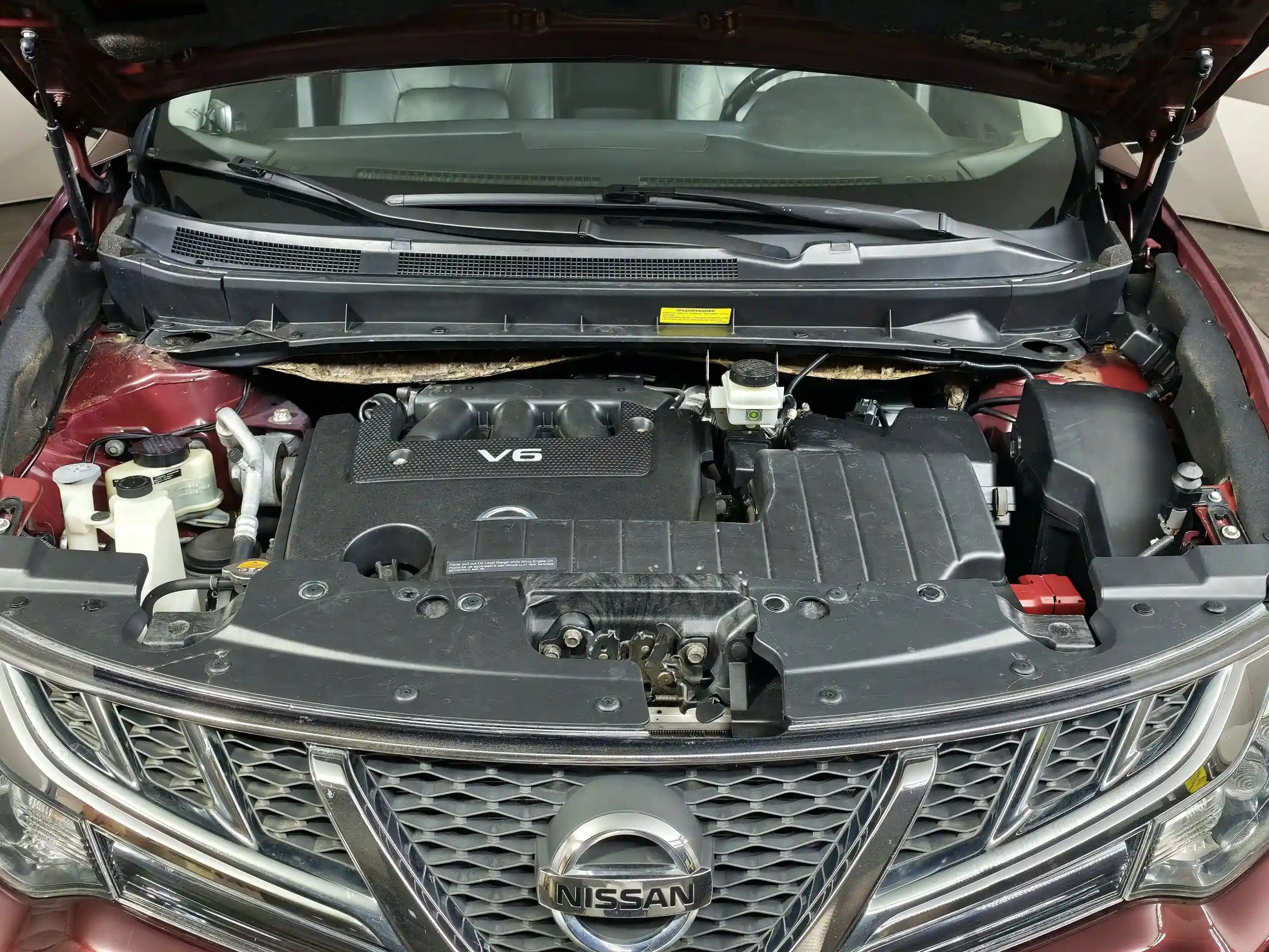 Nissan Murano 2012