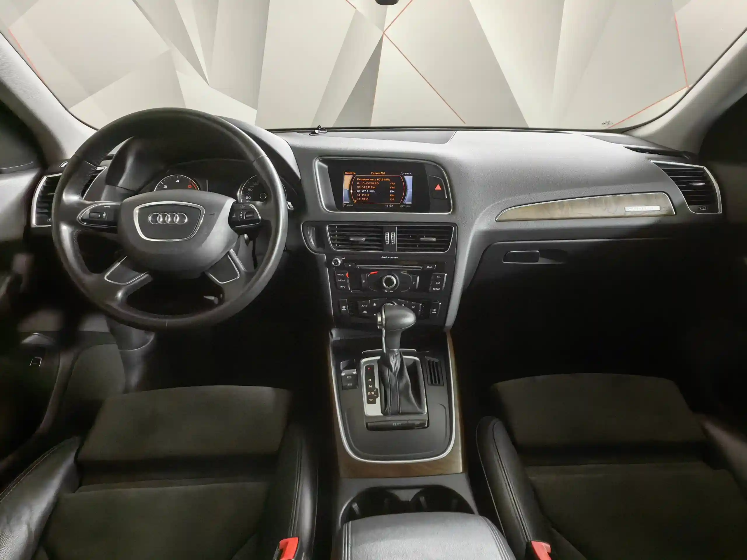 Audi Q5 2012