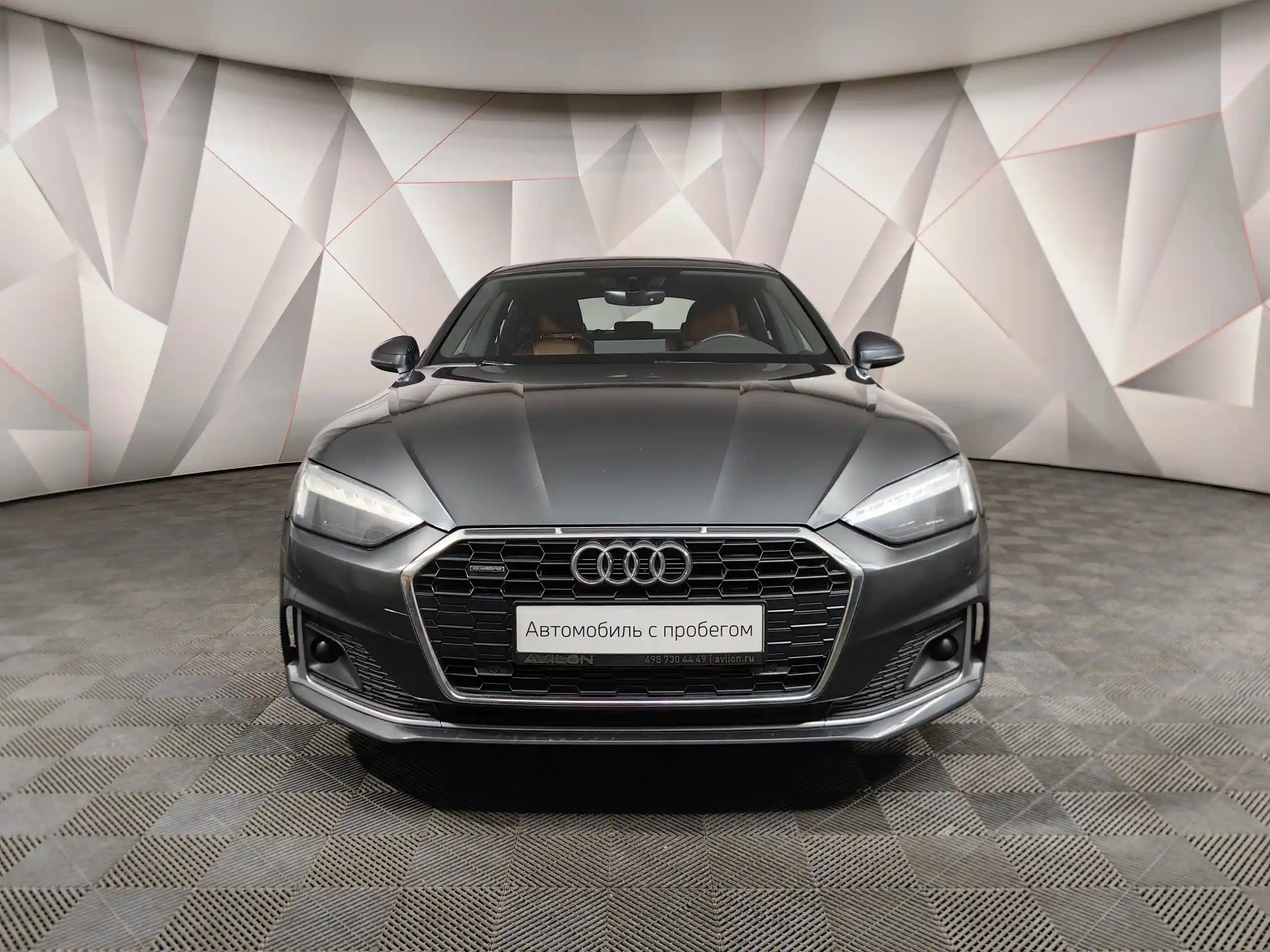 Audi A5 2021