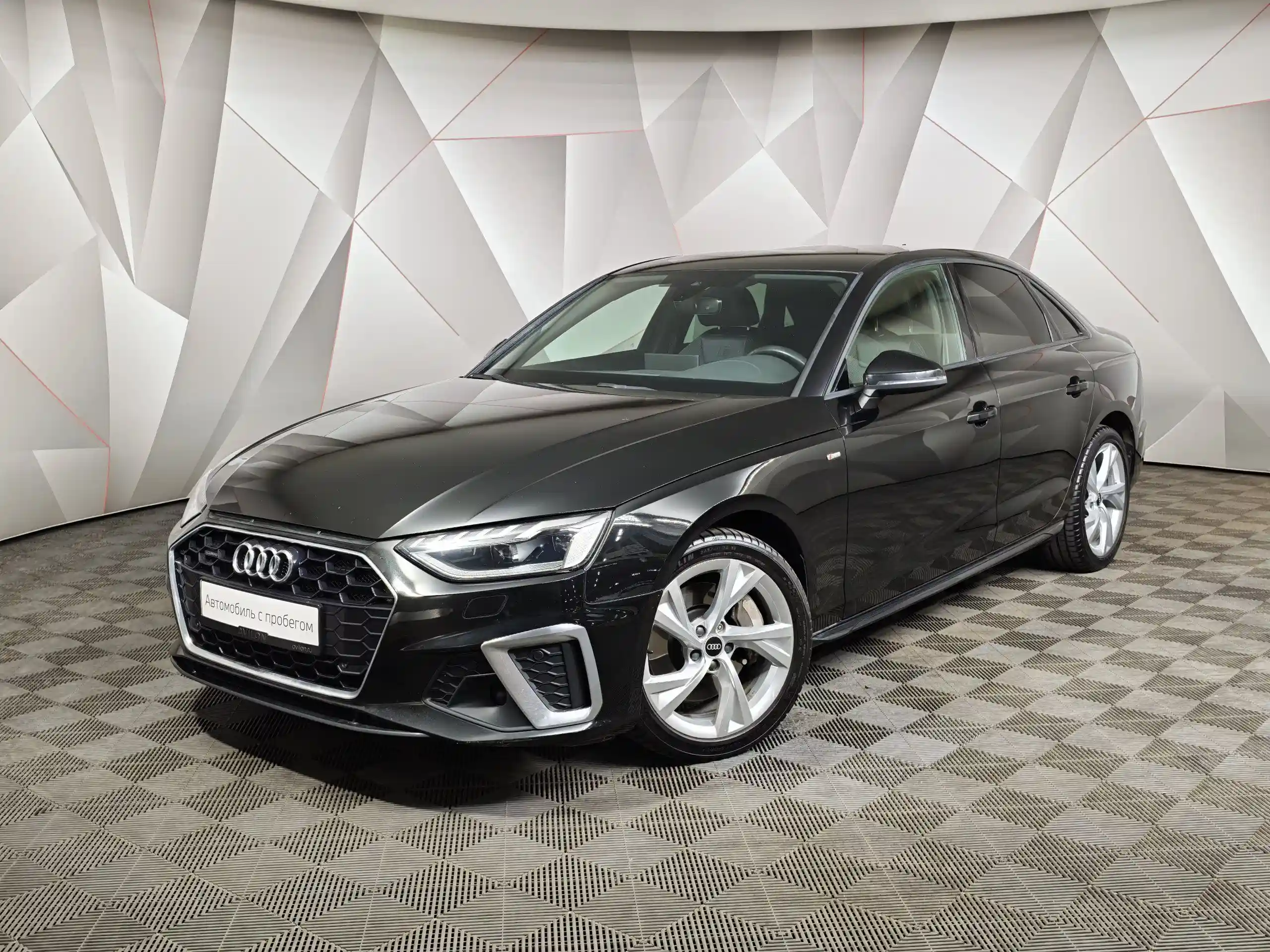 Audi A4 2021
