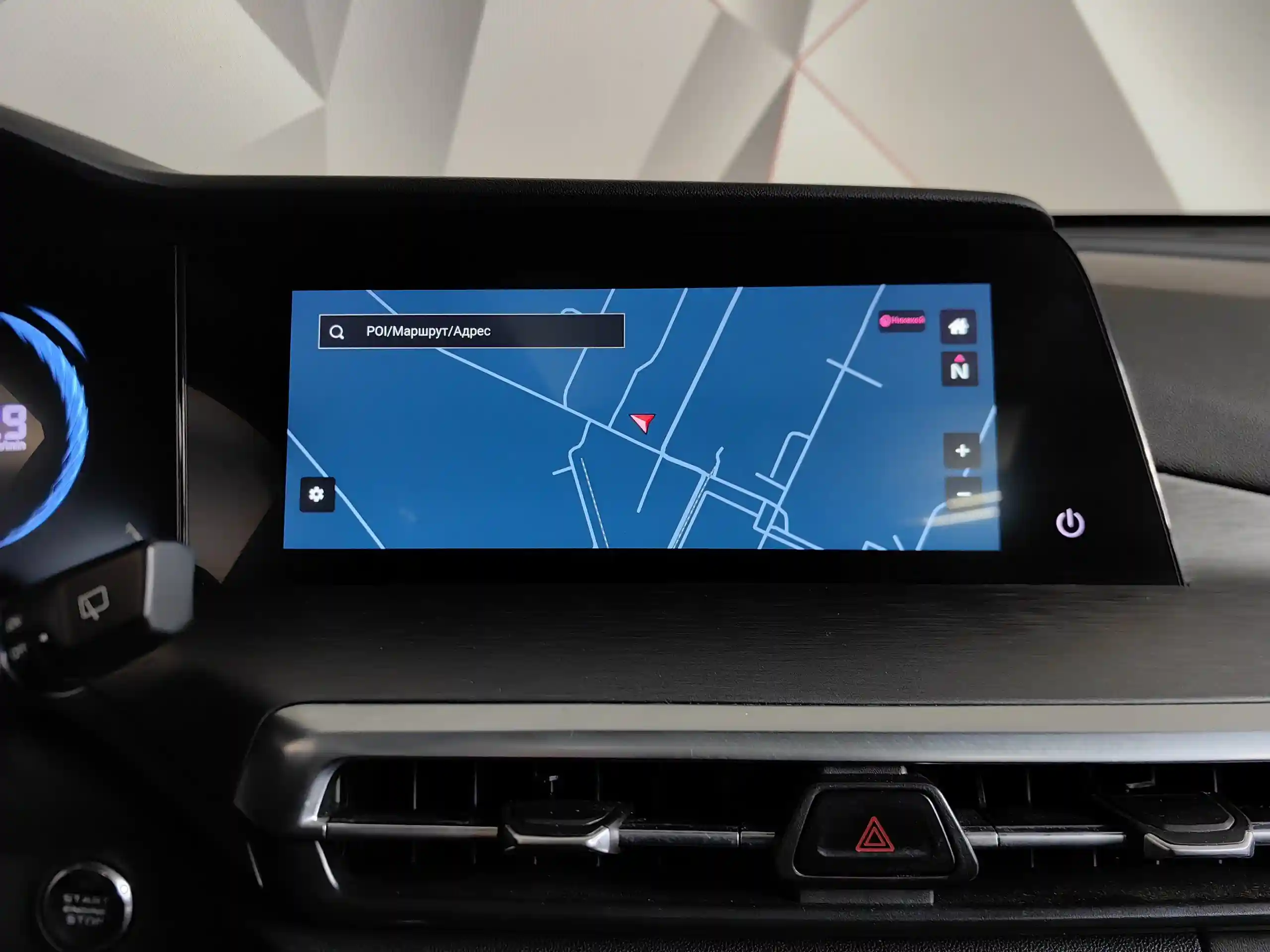 Changan CS35PLUS 2023