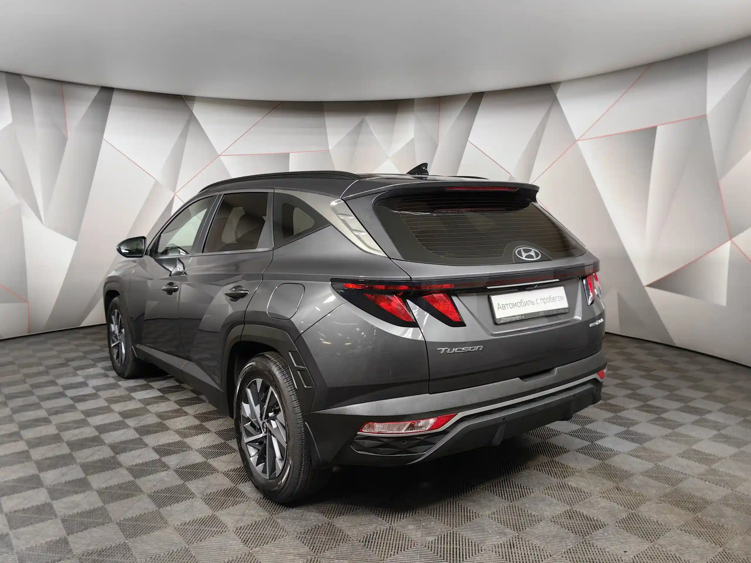 Hyundai Tucson 2022
