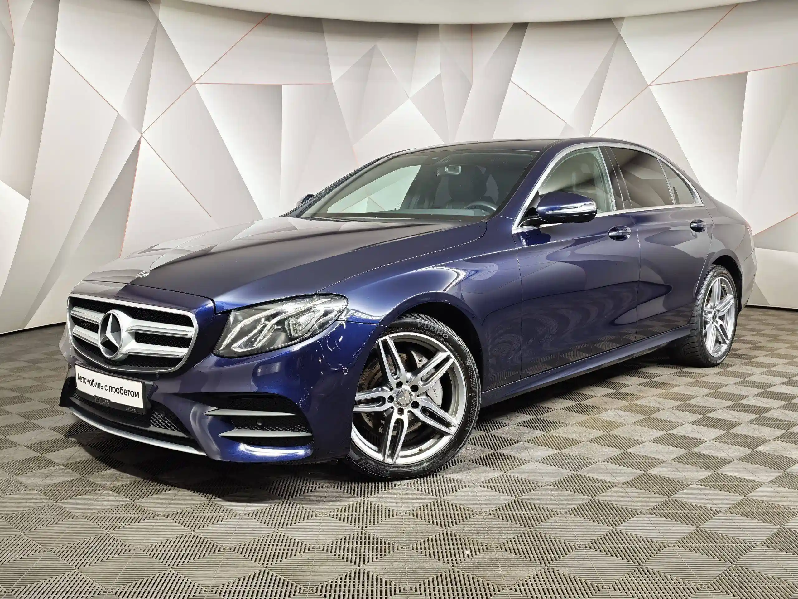 Mercedes-Benz E-Класс 2020