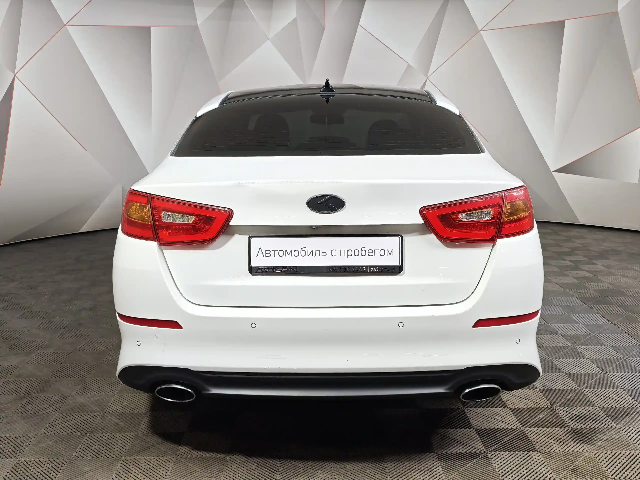 Kia Optima 2014