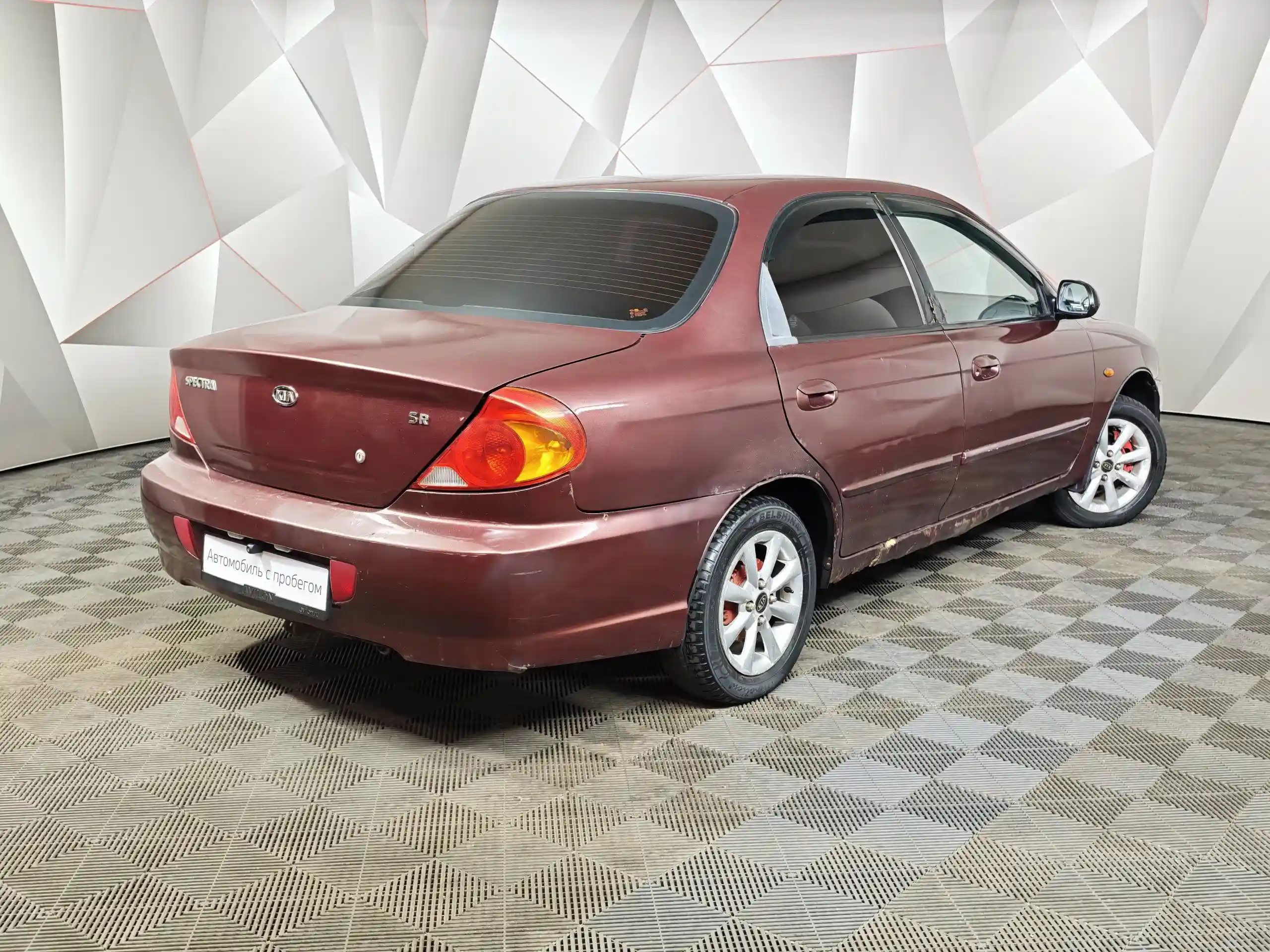 Kia Spectra 2006