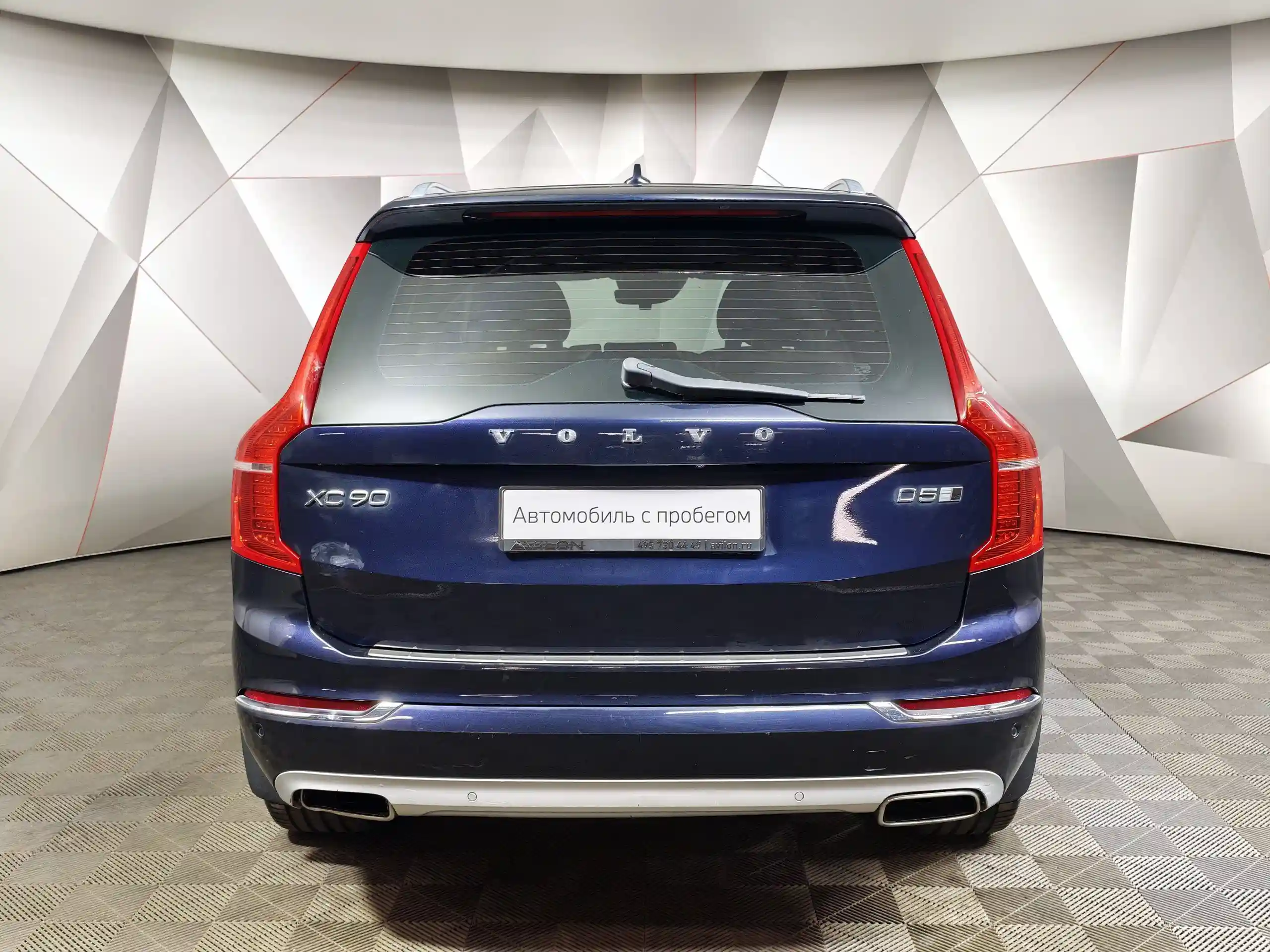 Volvo XC90 2016