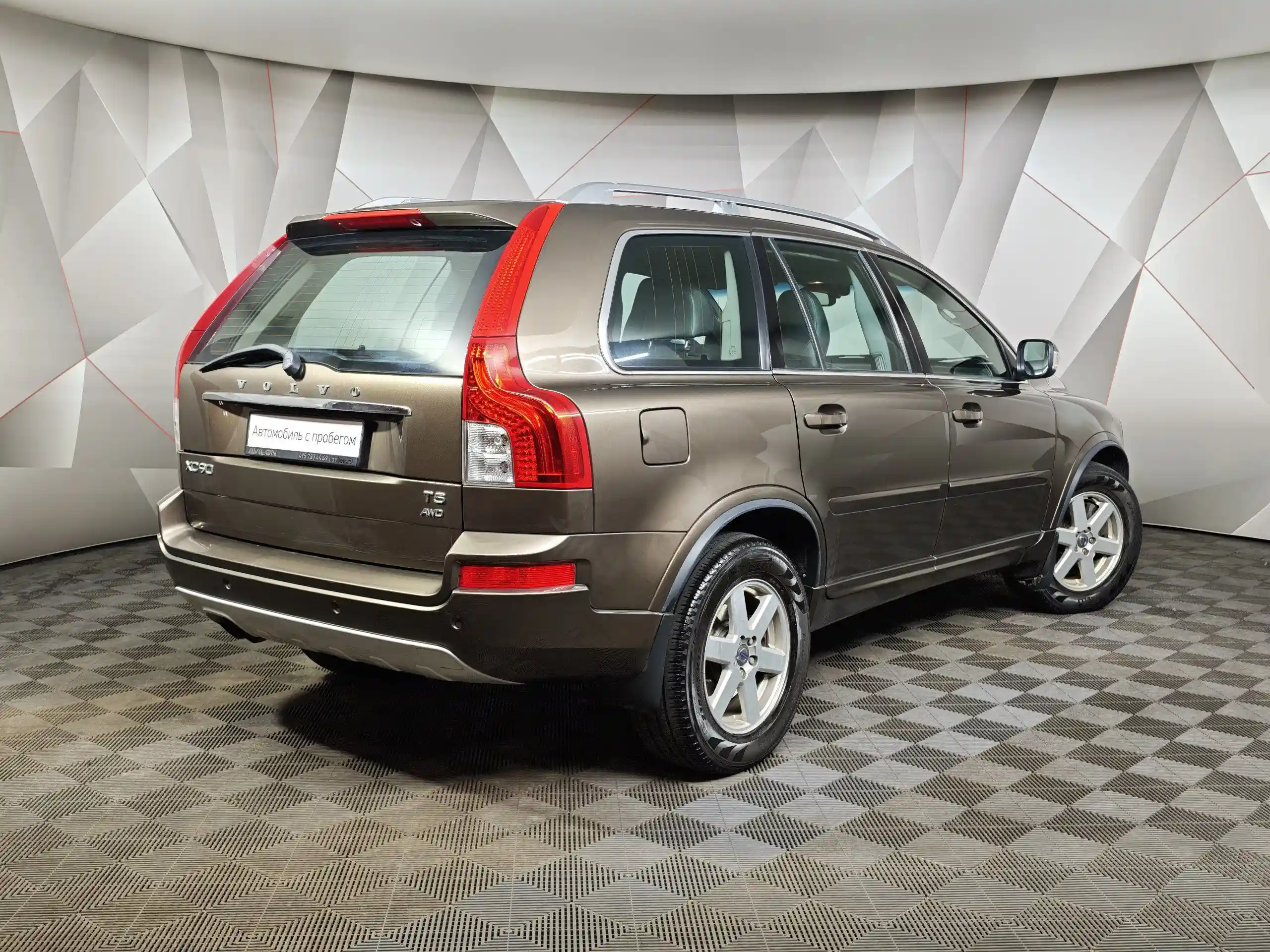 Volvo XC90 2013