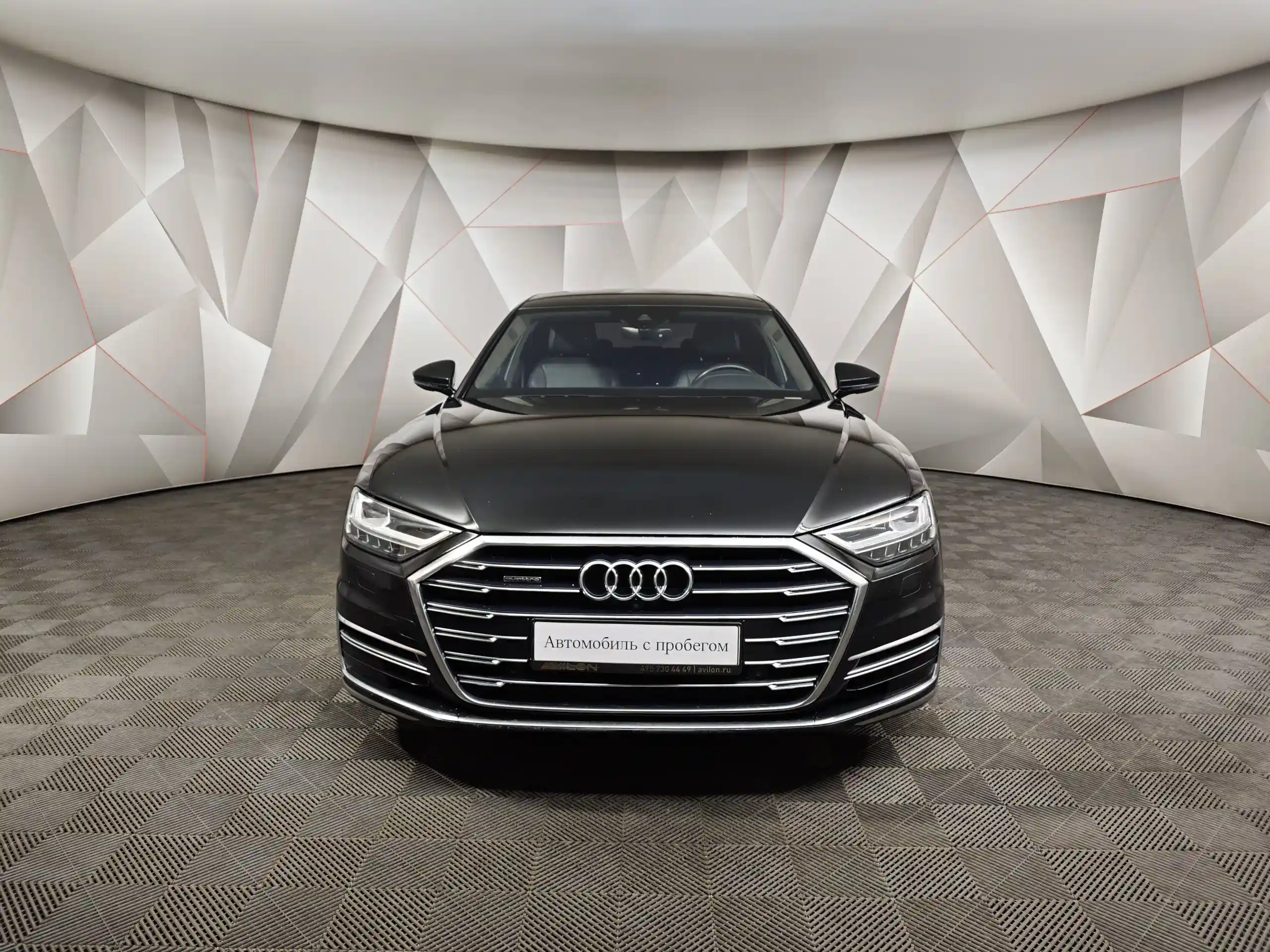 Audi A8 2019