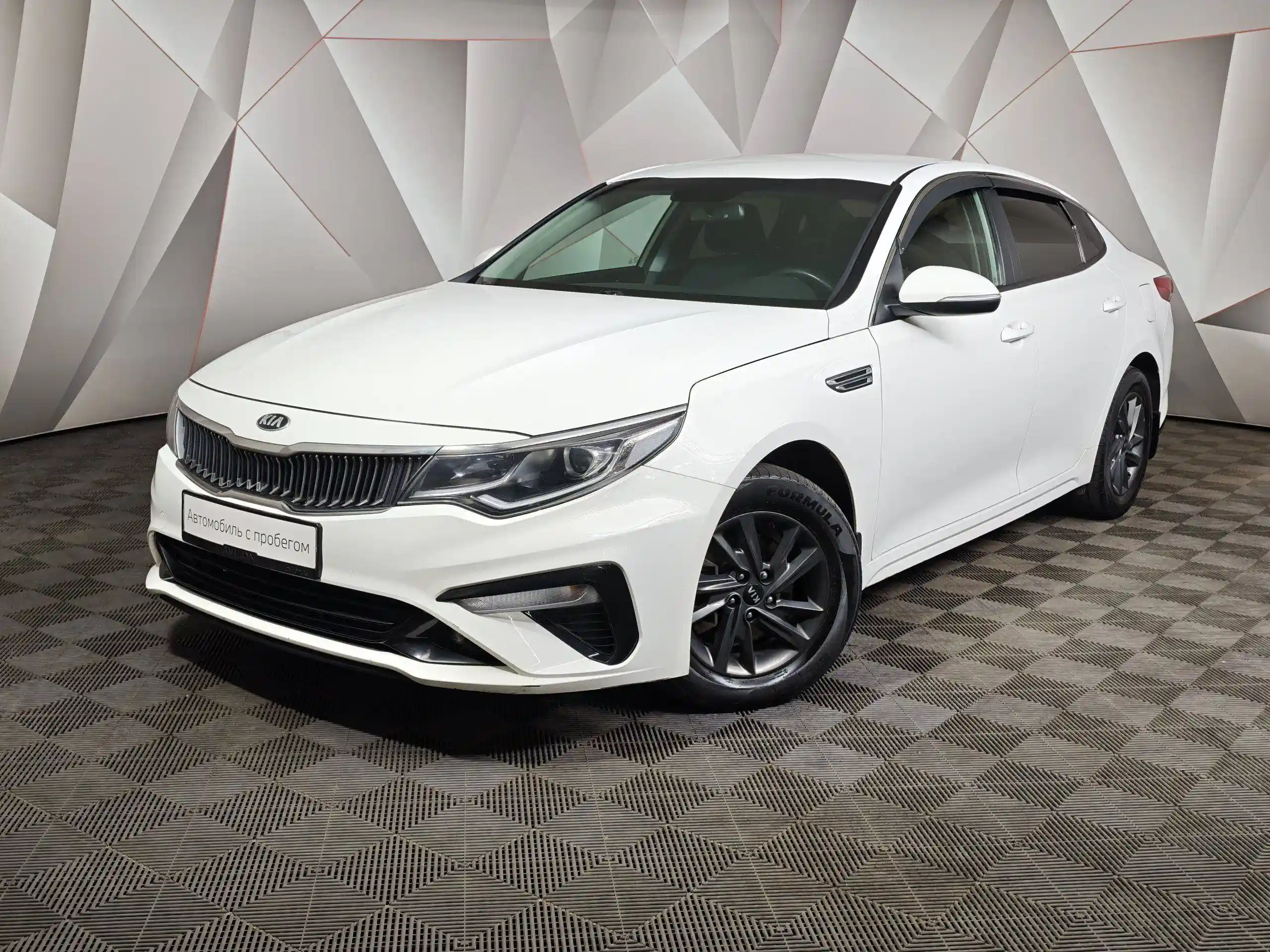 Kia Optima 2019