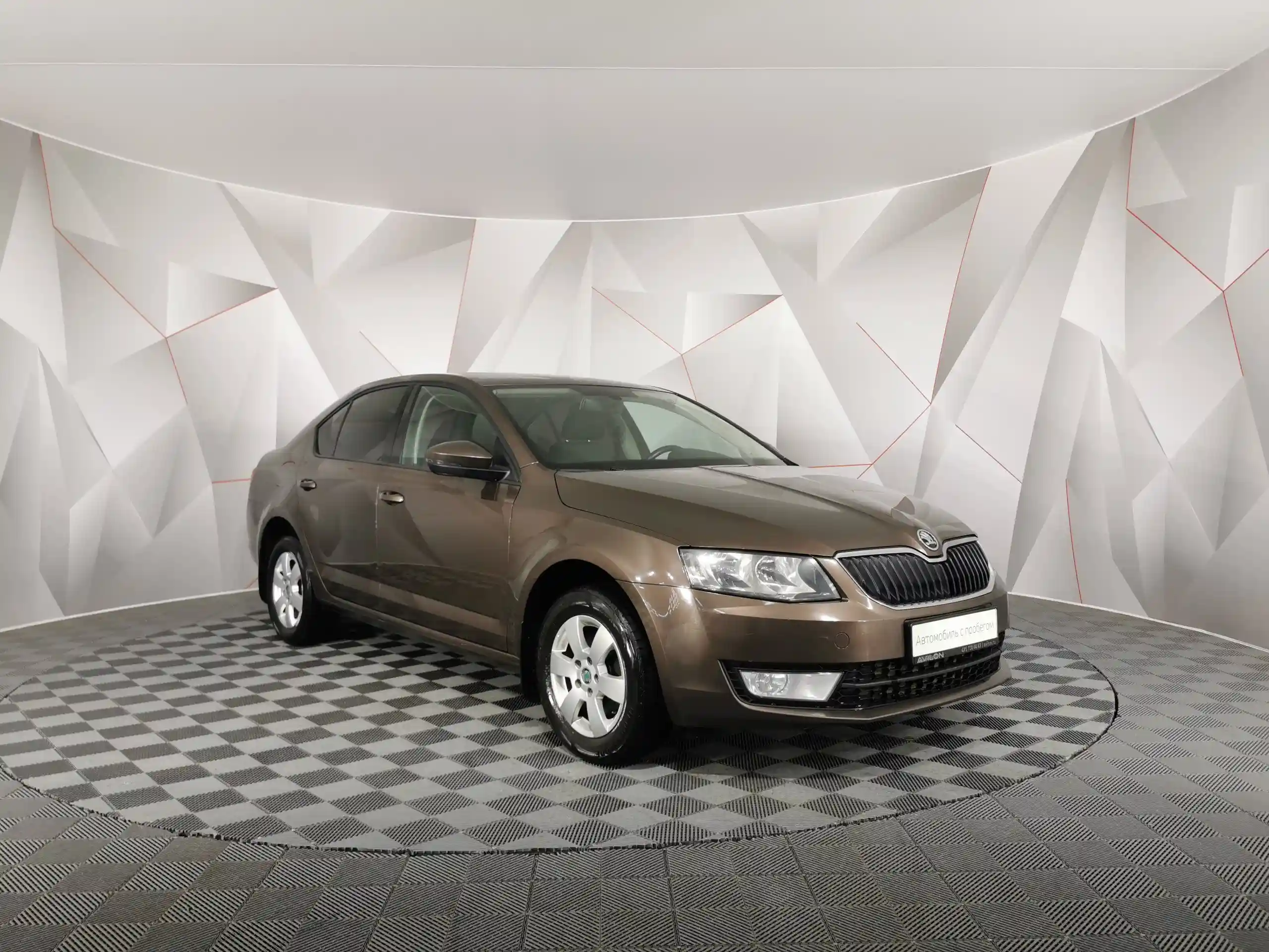 Skoda Octavia 2015