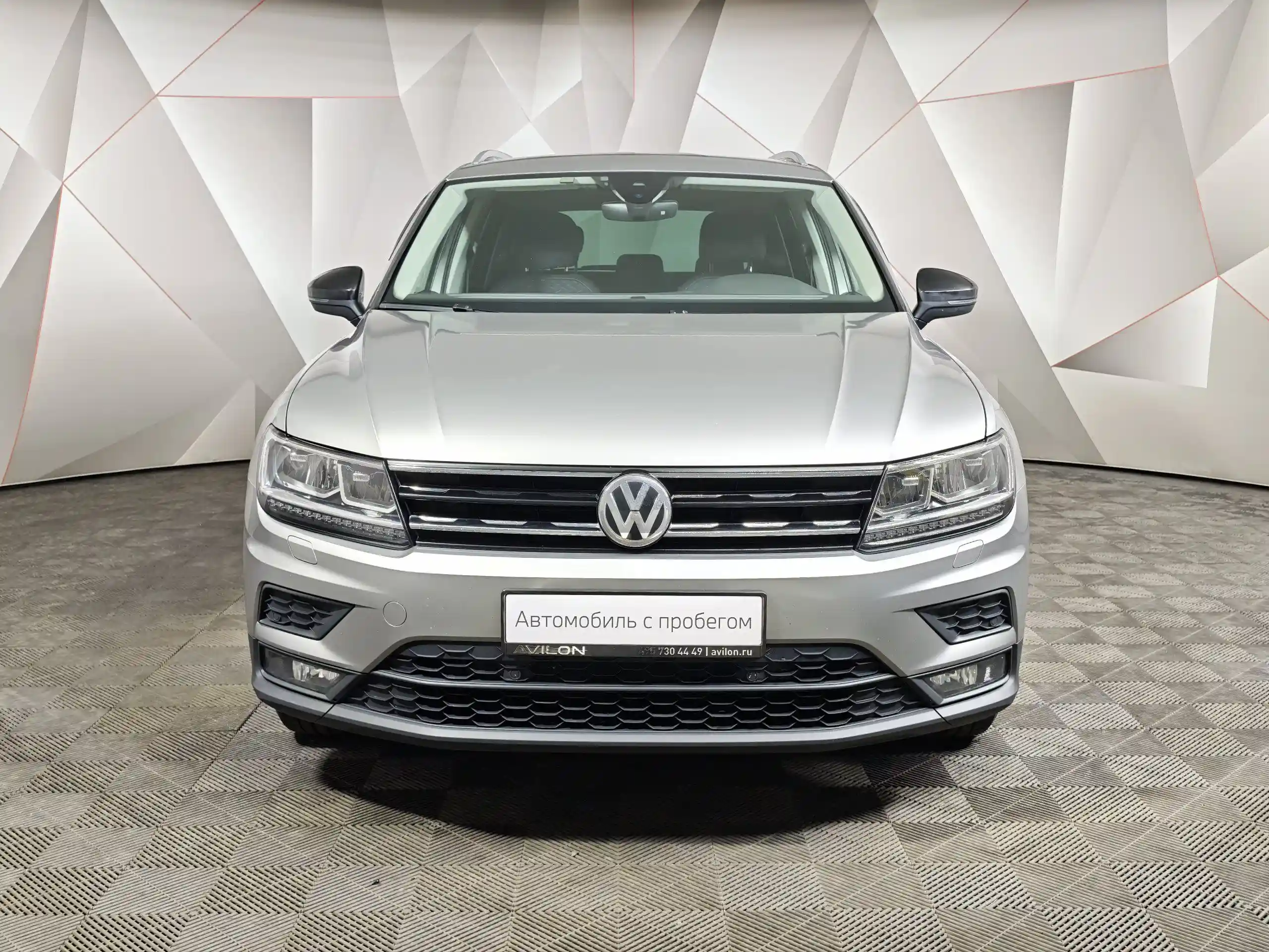 Volkswagen Tiguan 2019
