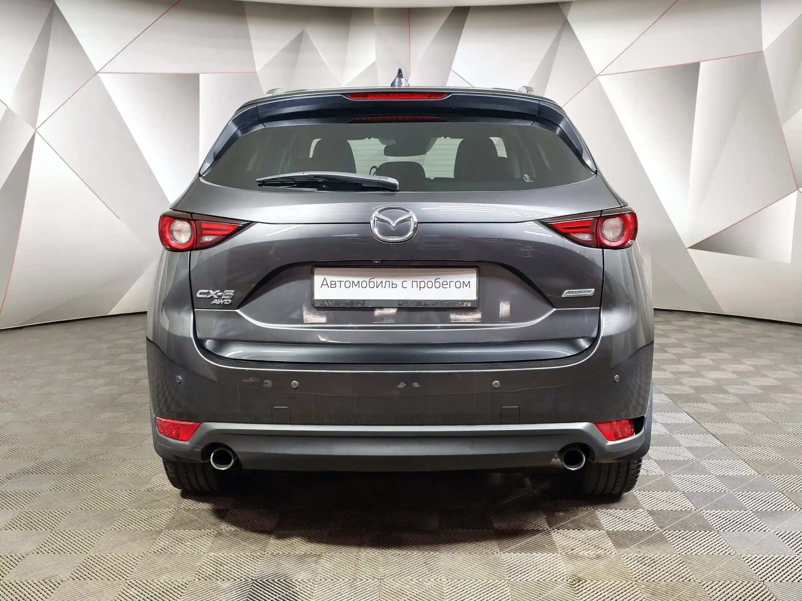Mazda CX-5 2019