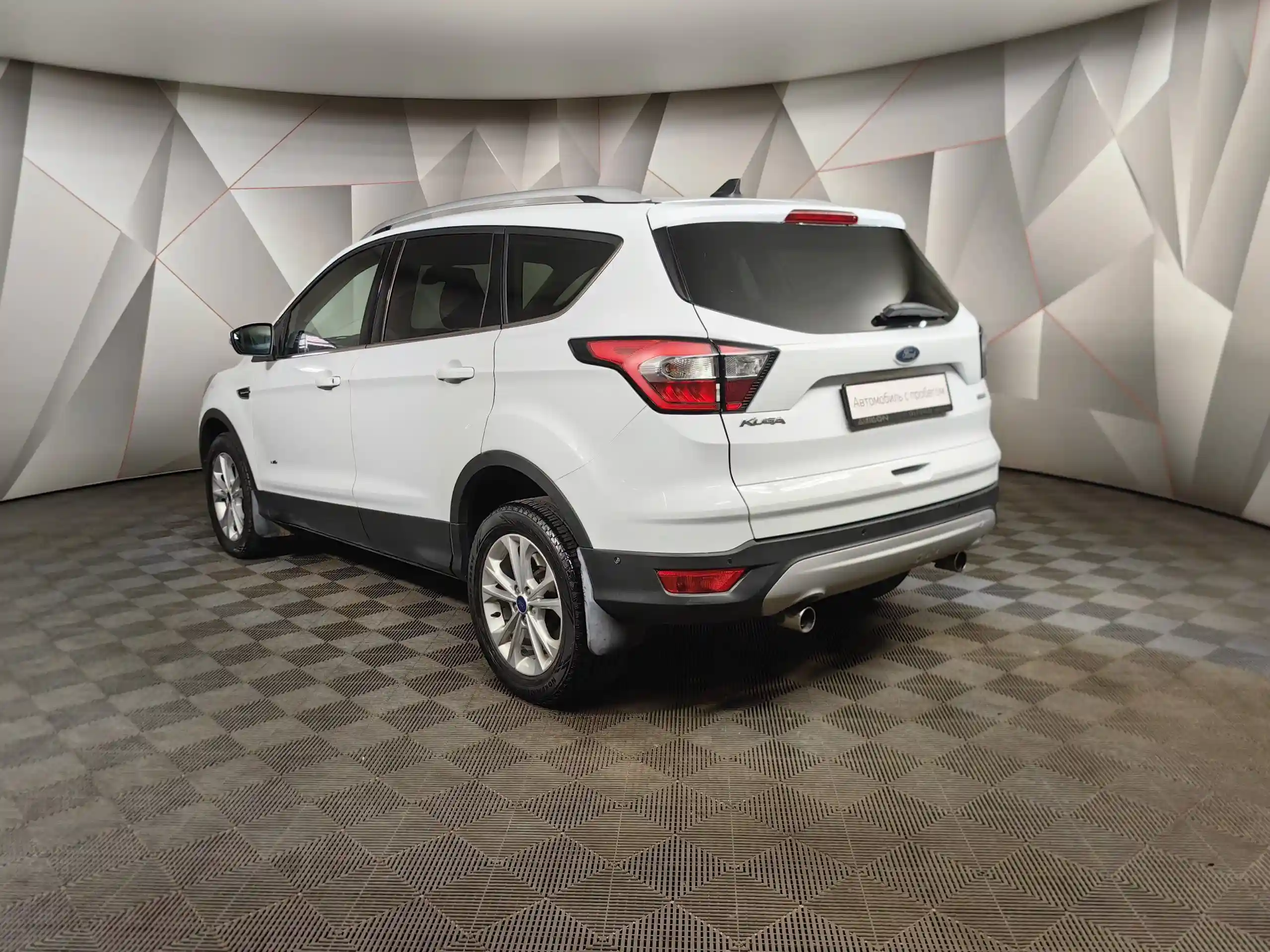 Ford Kuga 2017