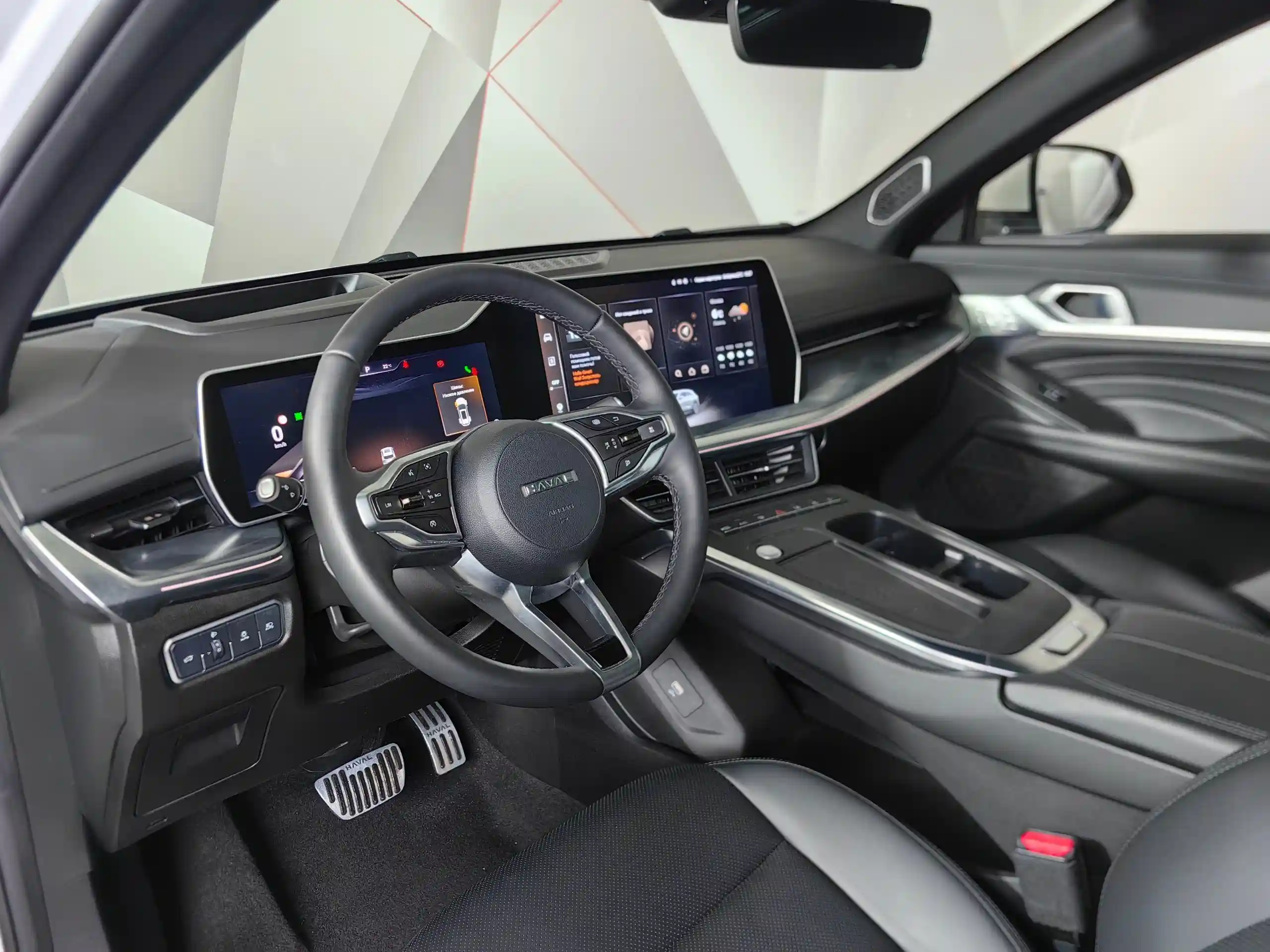Haval F7 2025