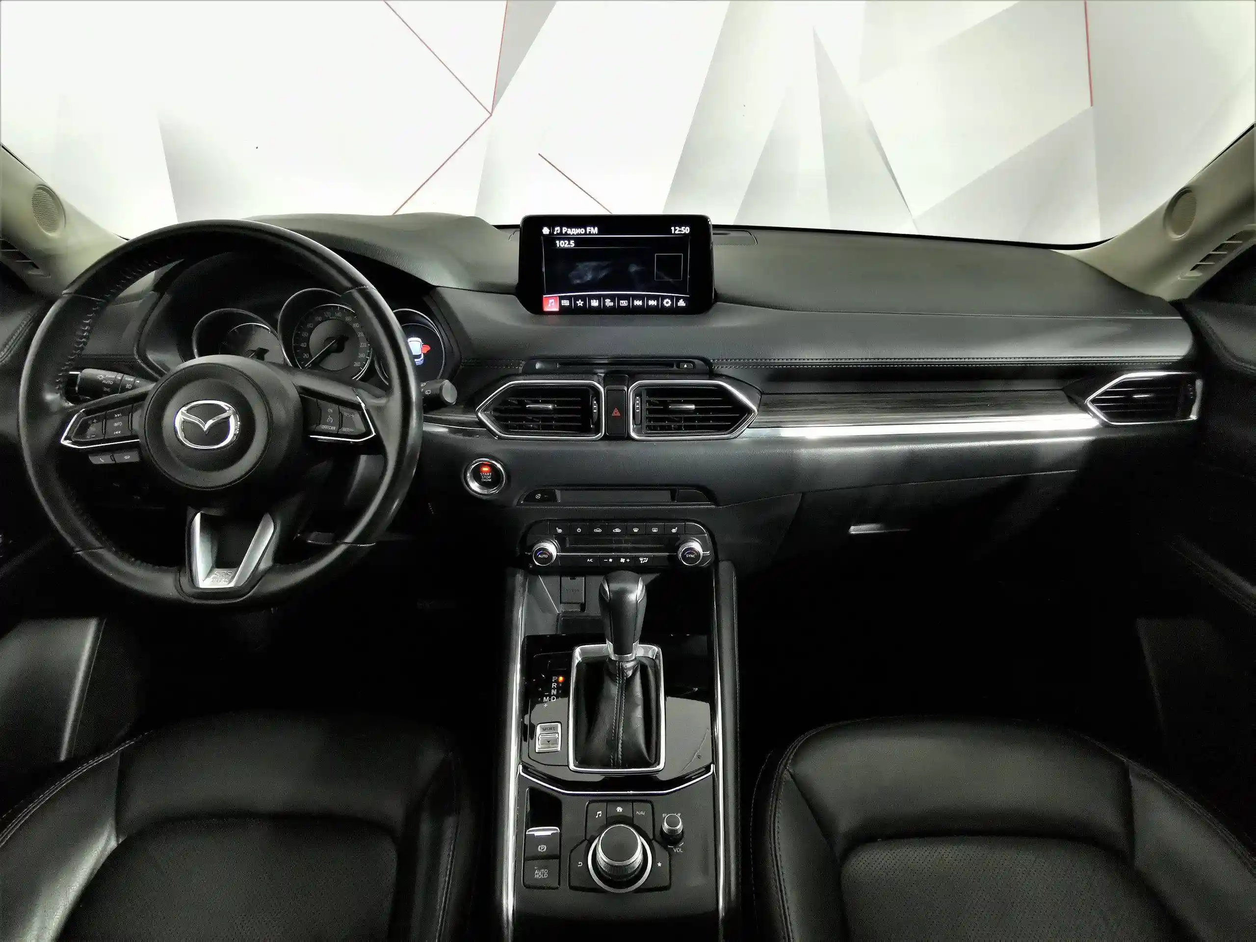 Mazda CX-5 2020