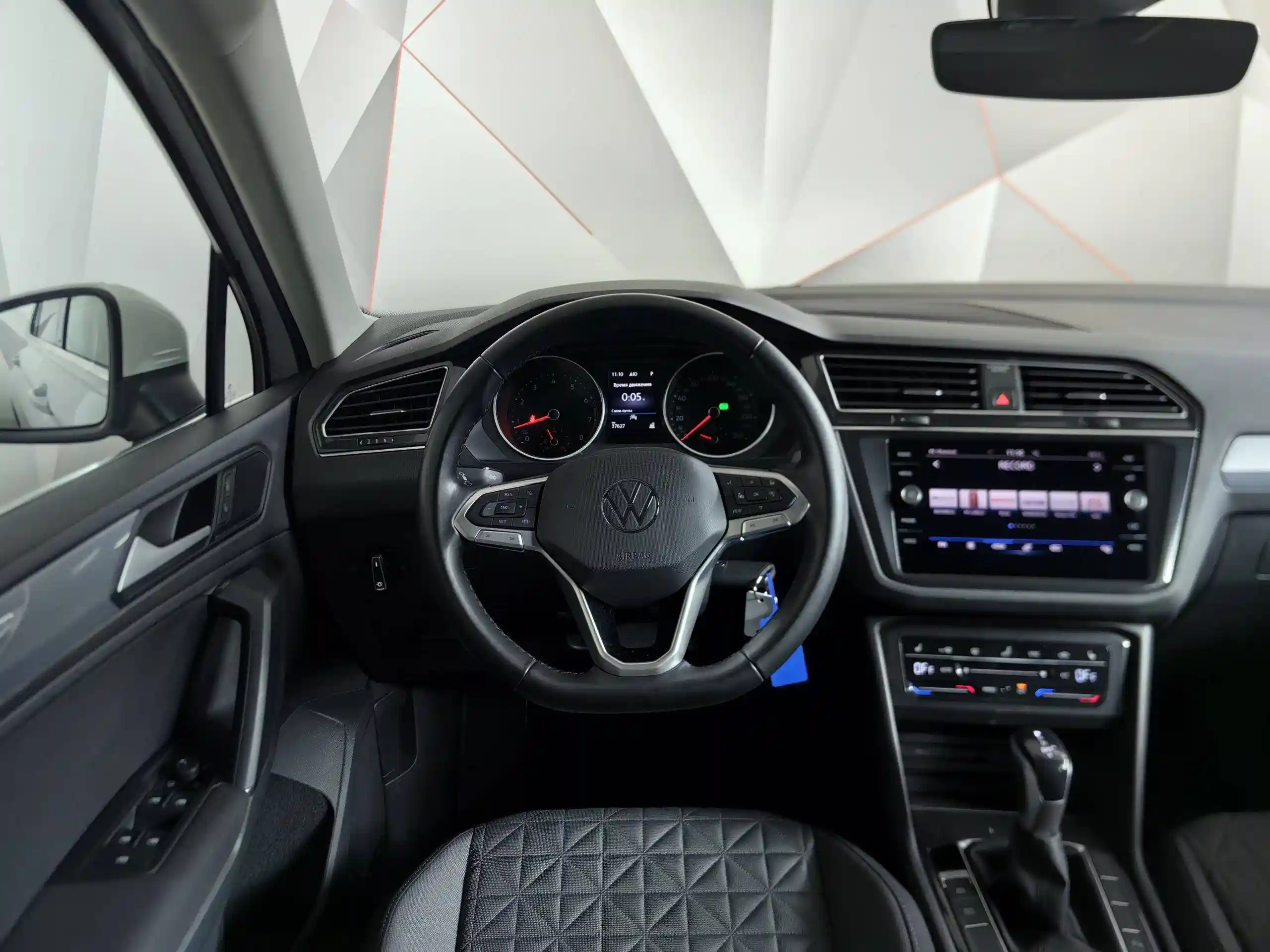 Volkswagen Tiguan 2021