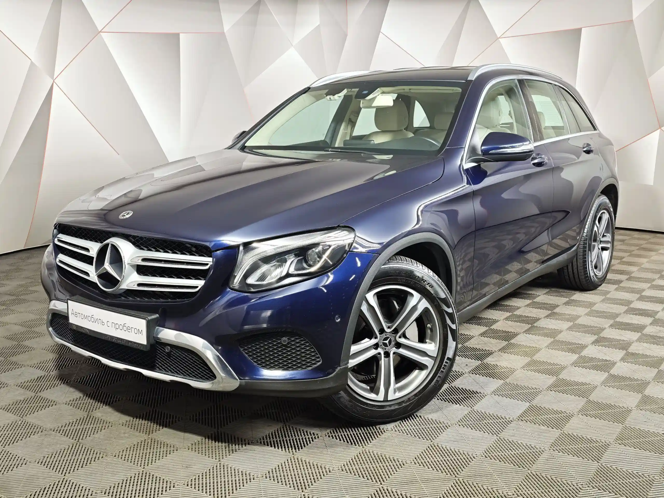 Mercedes-Benz GLC 2019