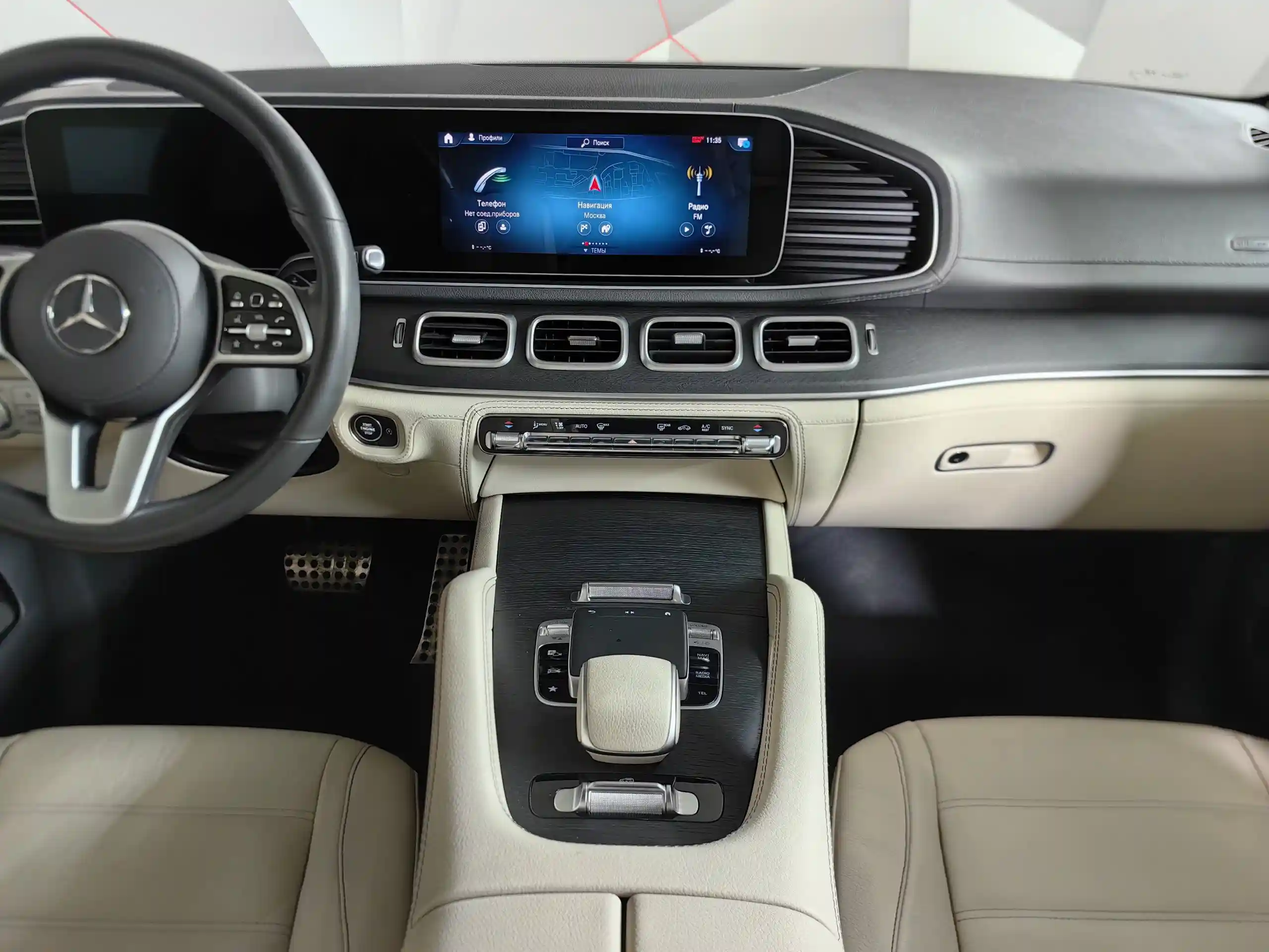 Mercedes-Benz GLS 2019