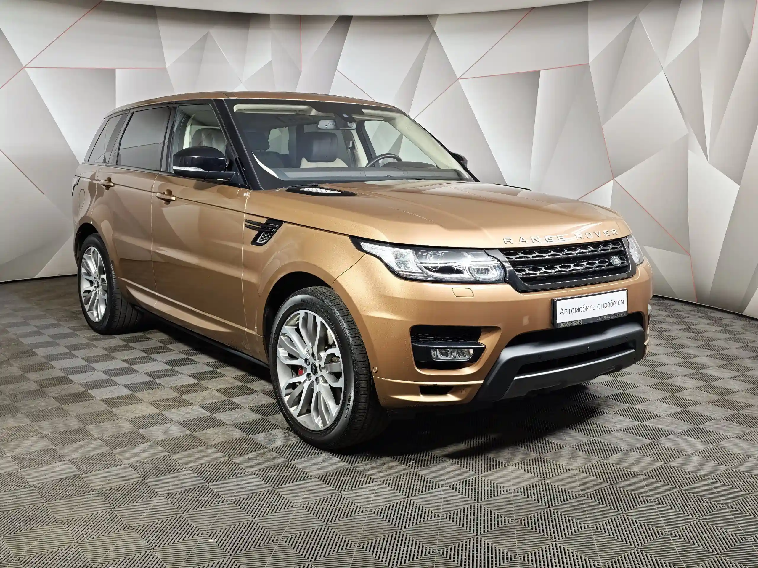 Land Rover Range Rover Sport 2016