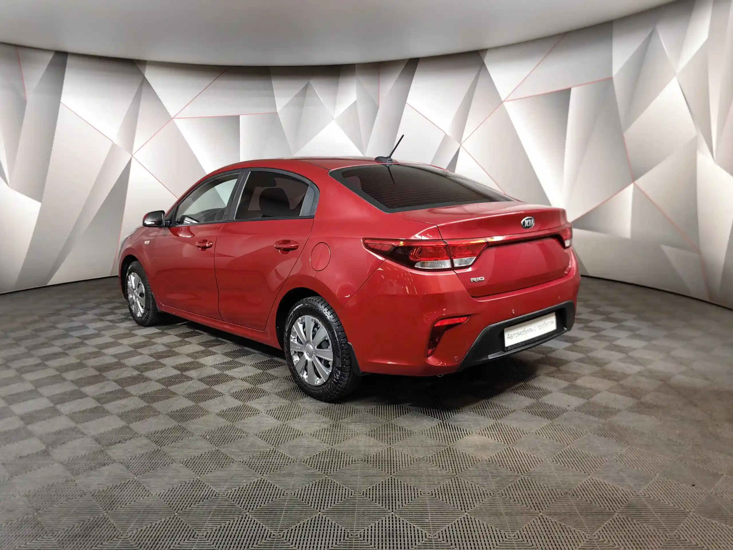 Kia Rio 2017