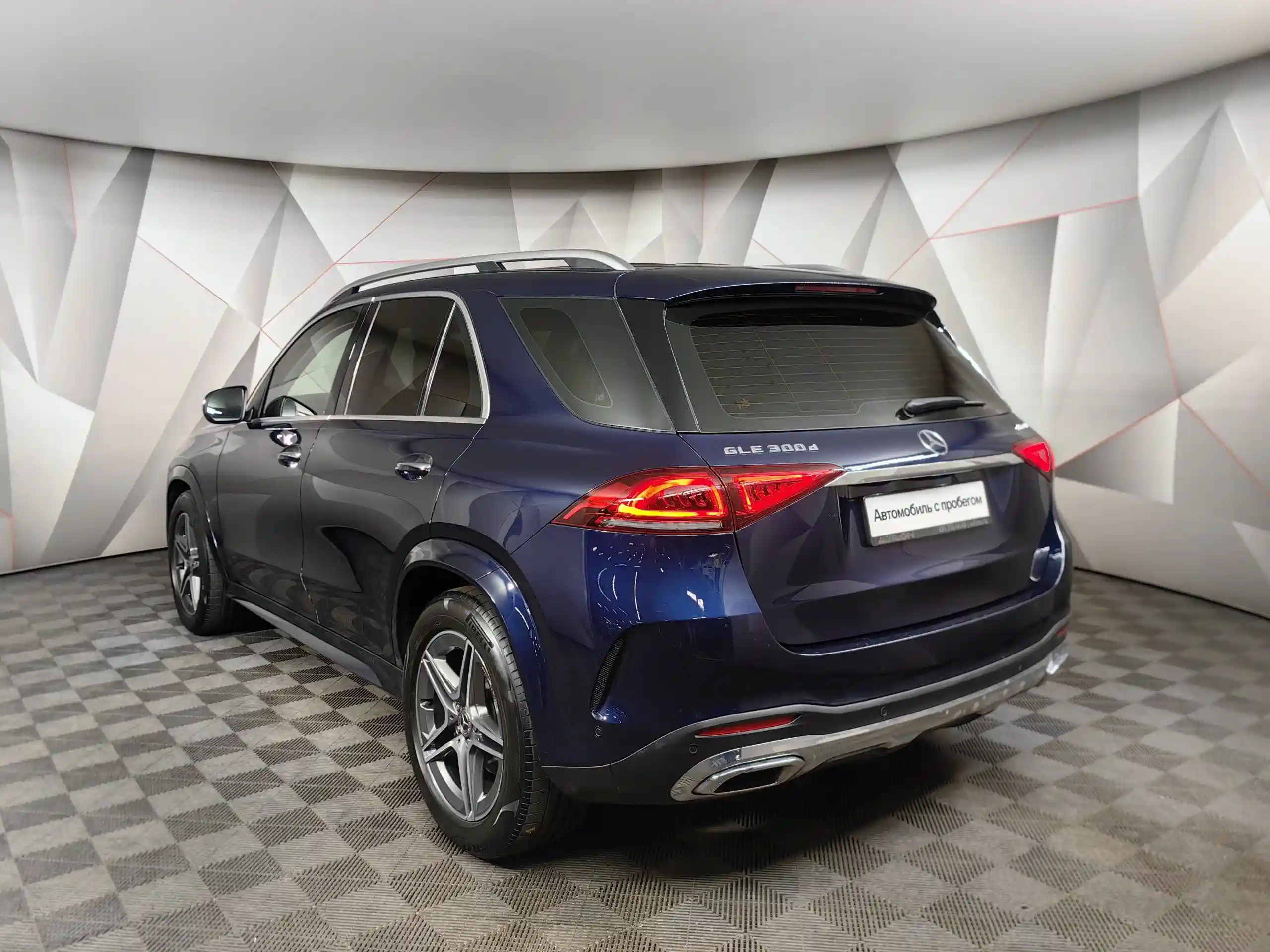 Mercedes-Benz GLE 2020