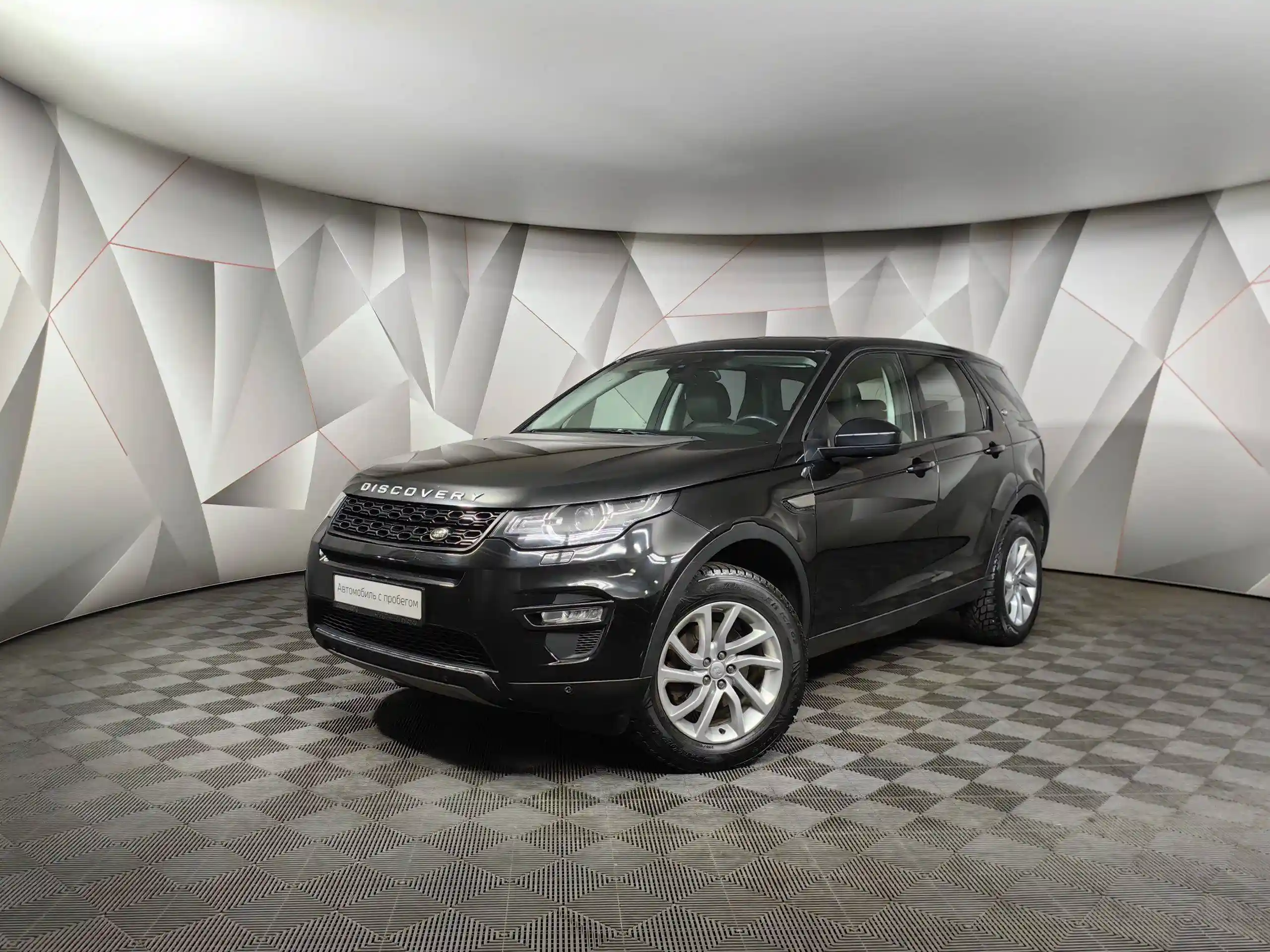Land Rover Discovery Sport 2017