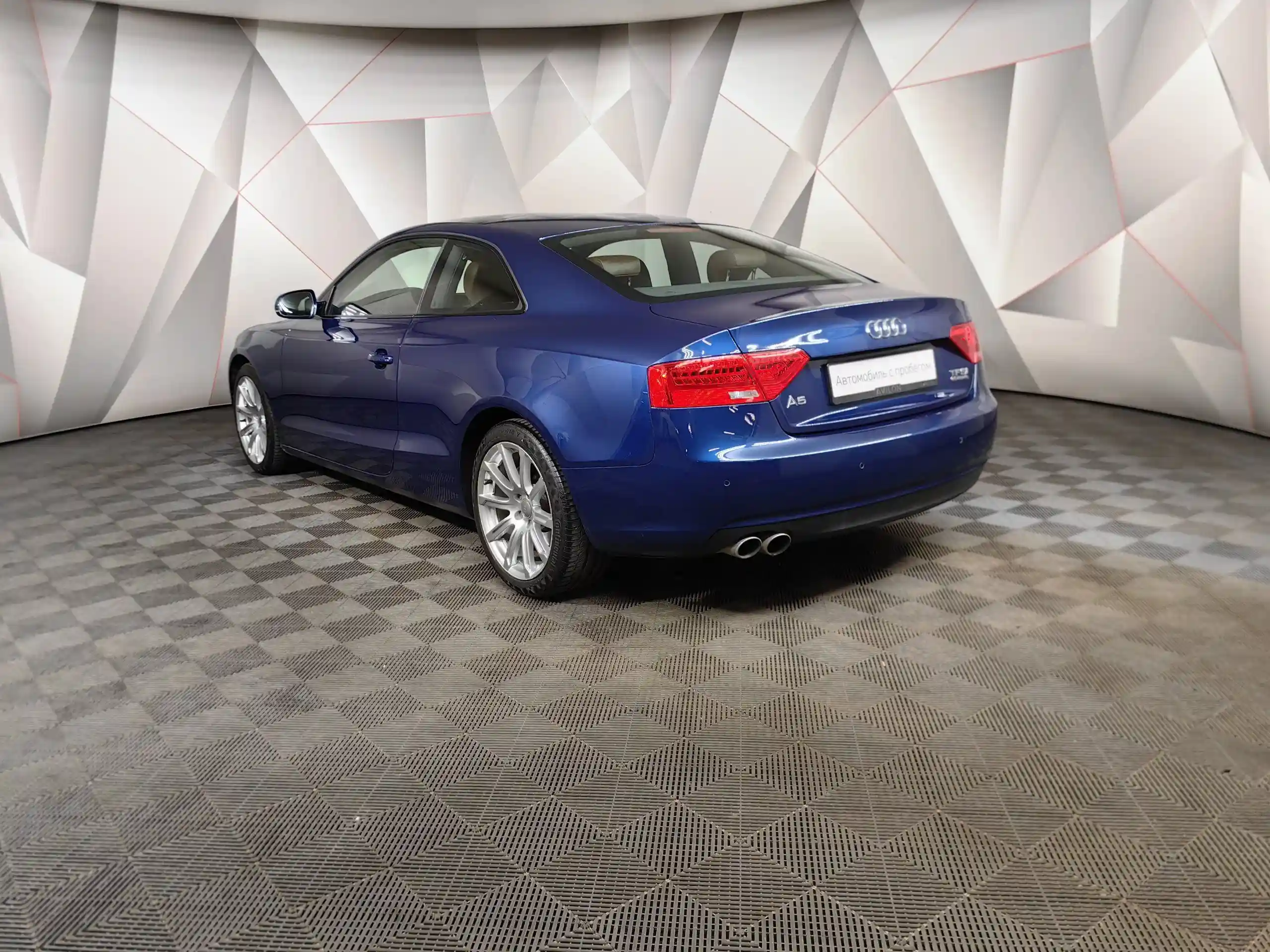Audi A5 2016