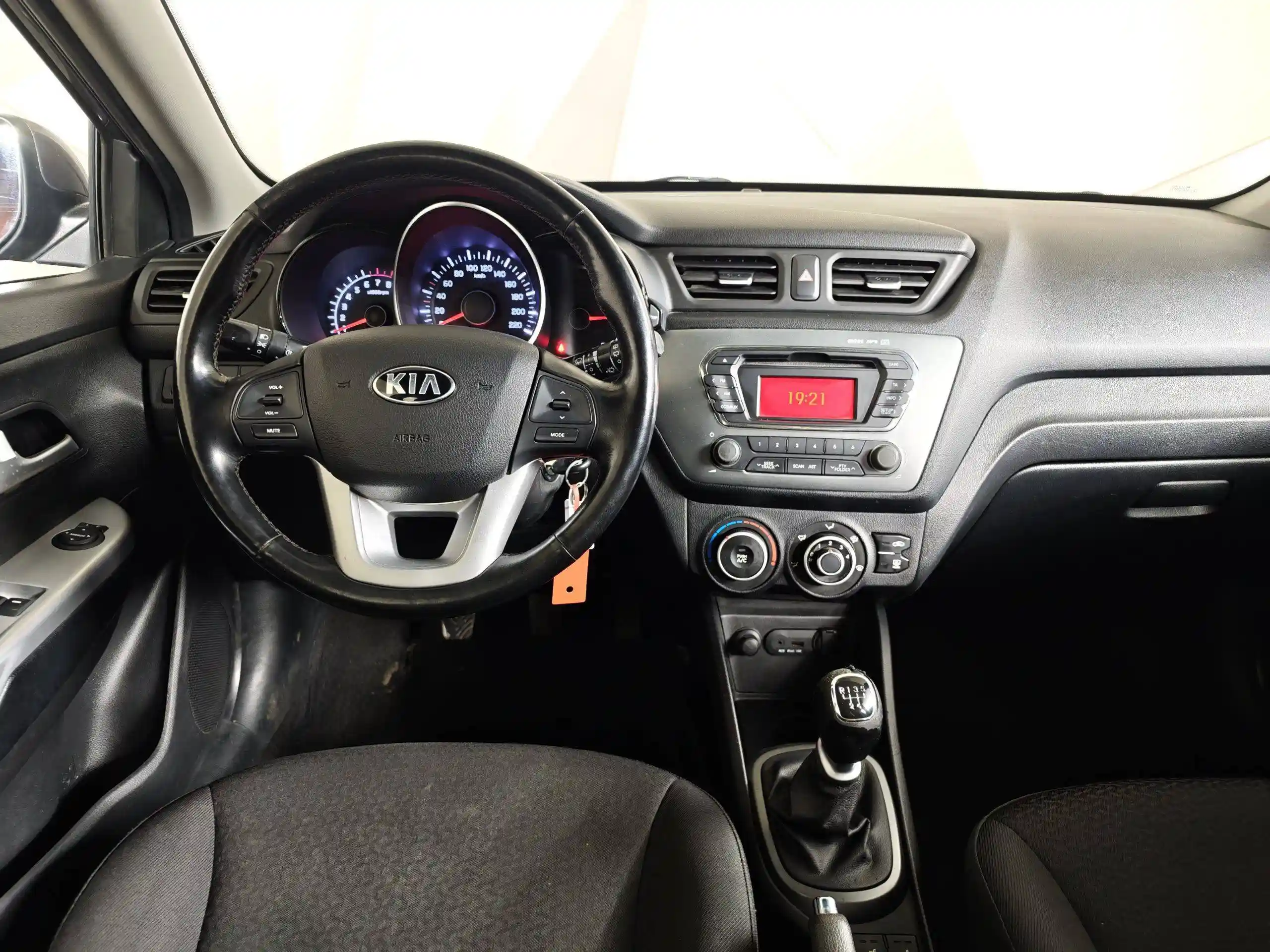 Kia Rio 2014