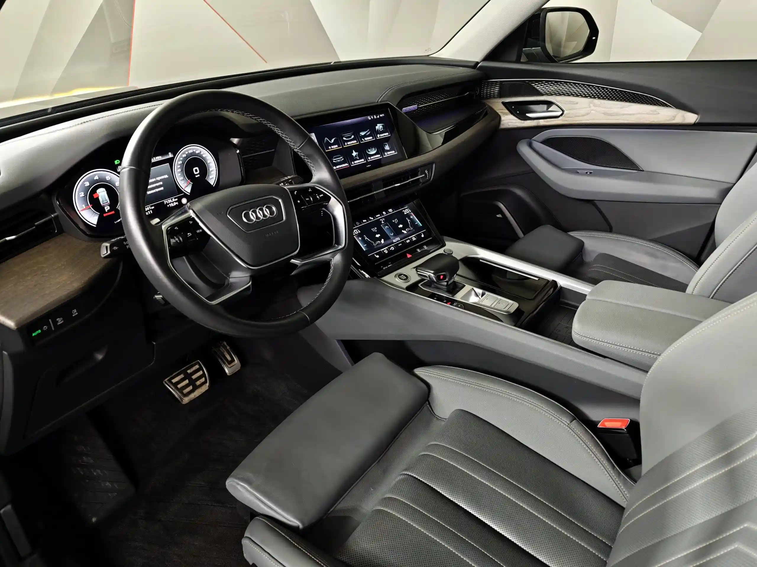 Audi Q6 2023