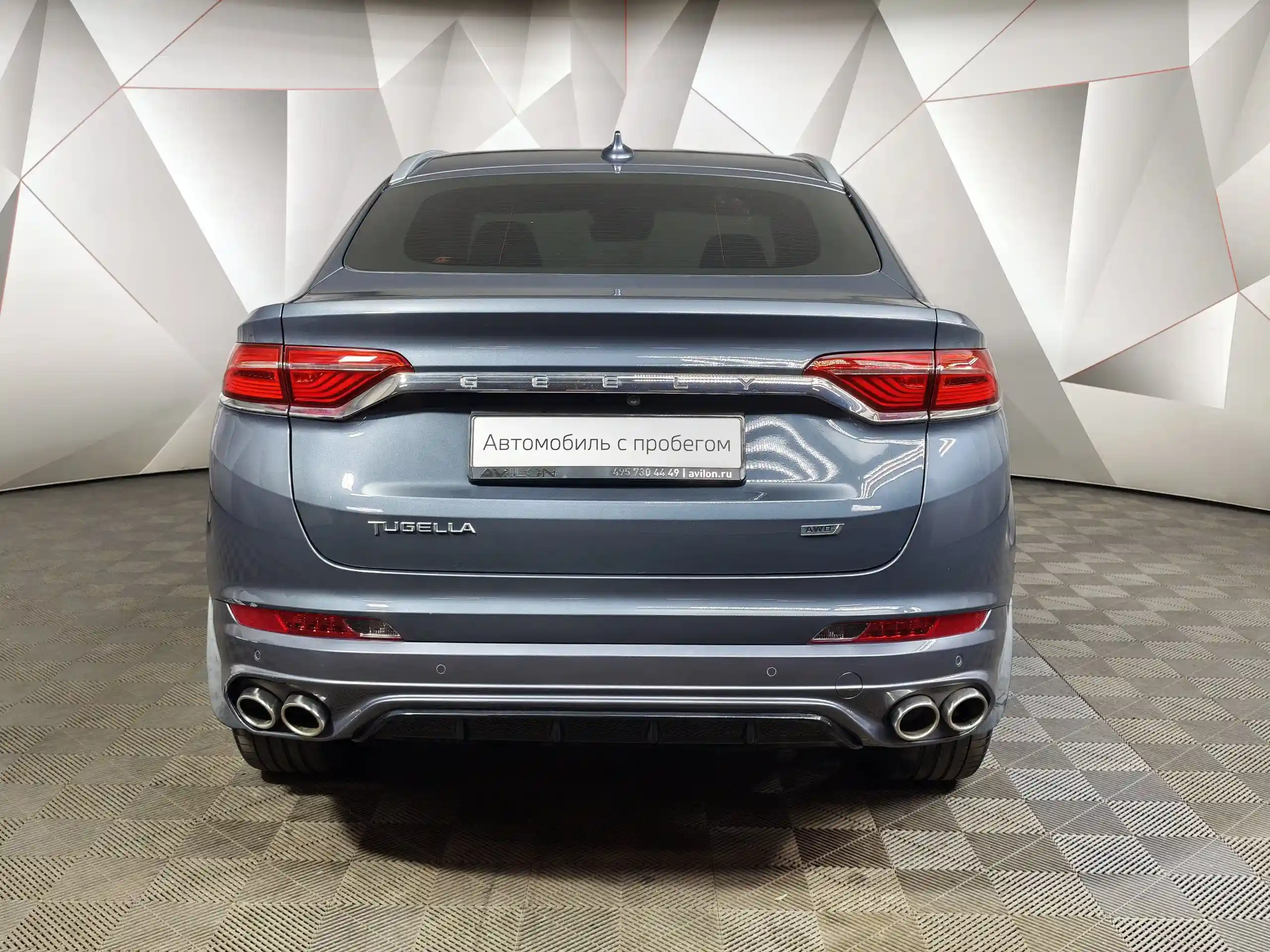 Geely Tugella 2022