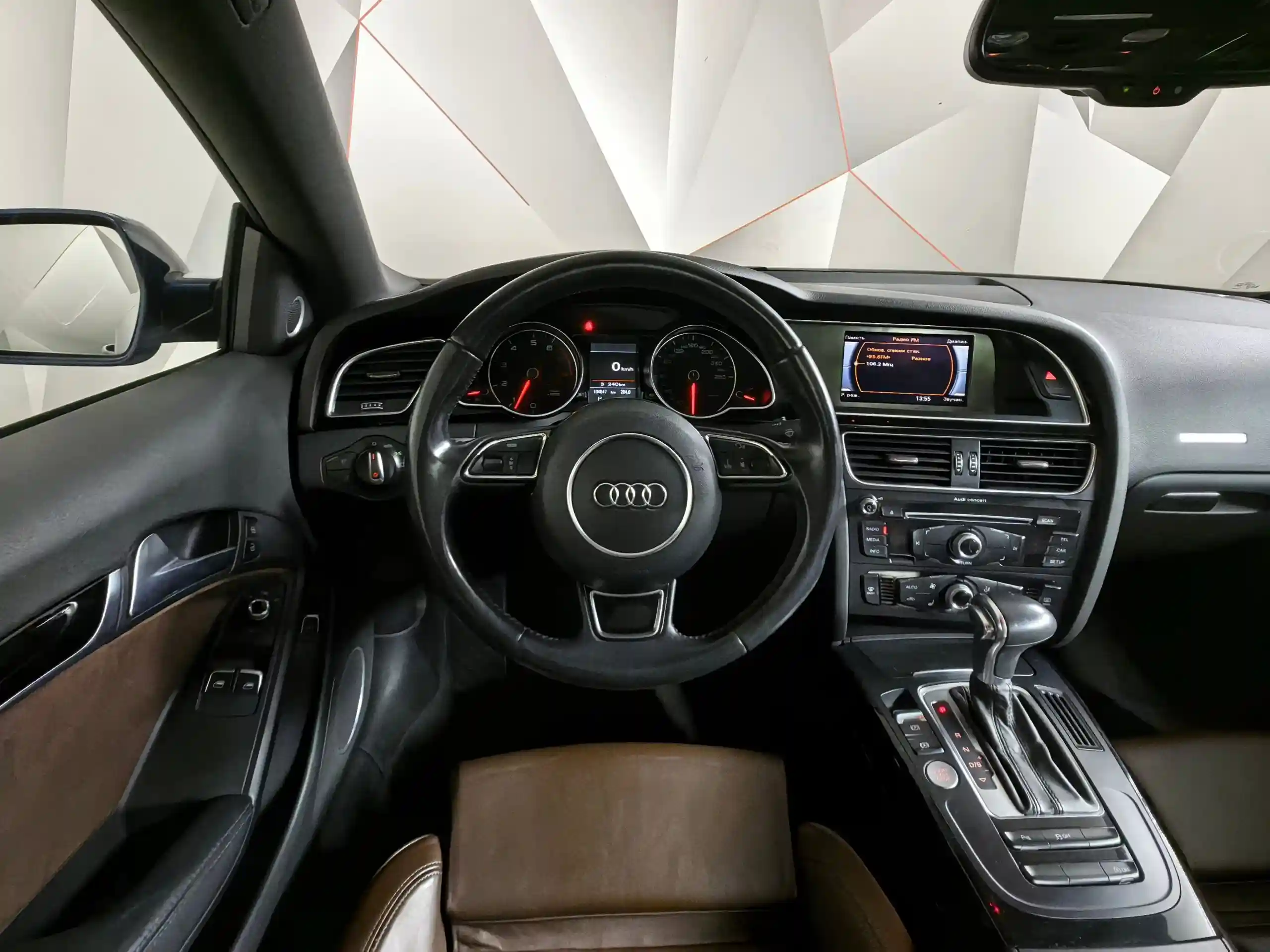 Audi A5 2016