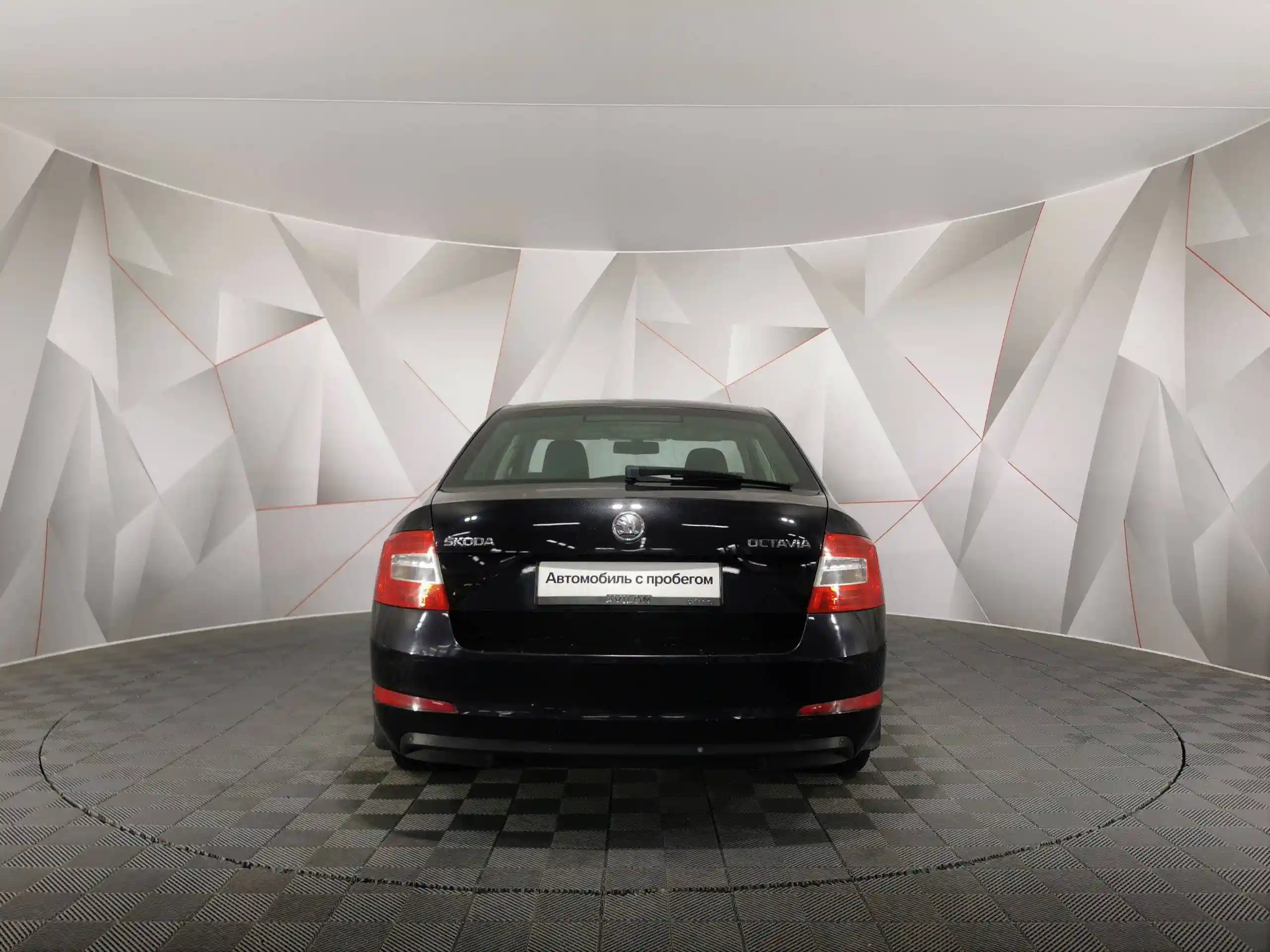 Skoda Octavia 2014