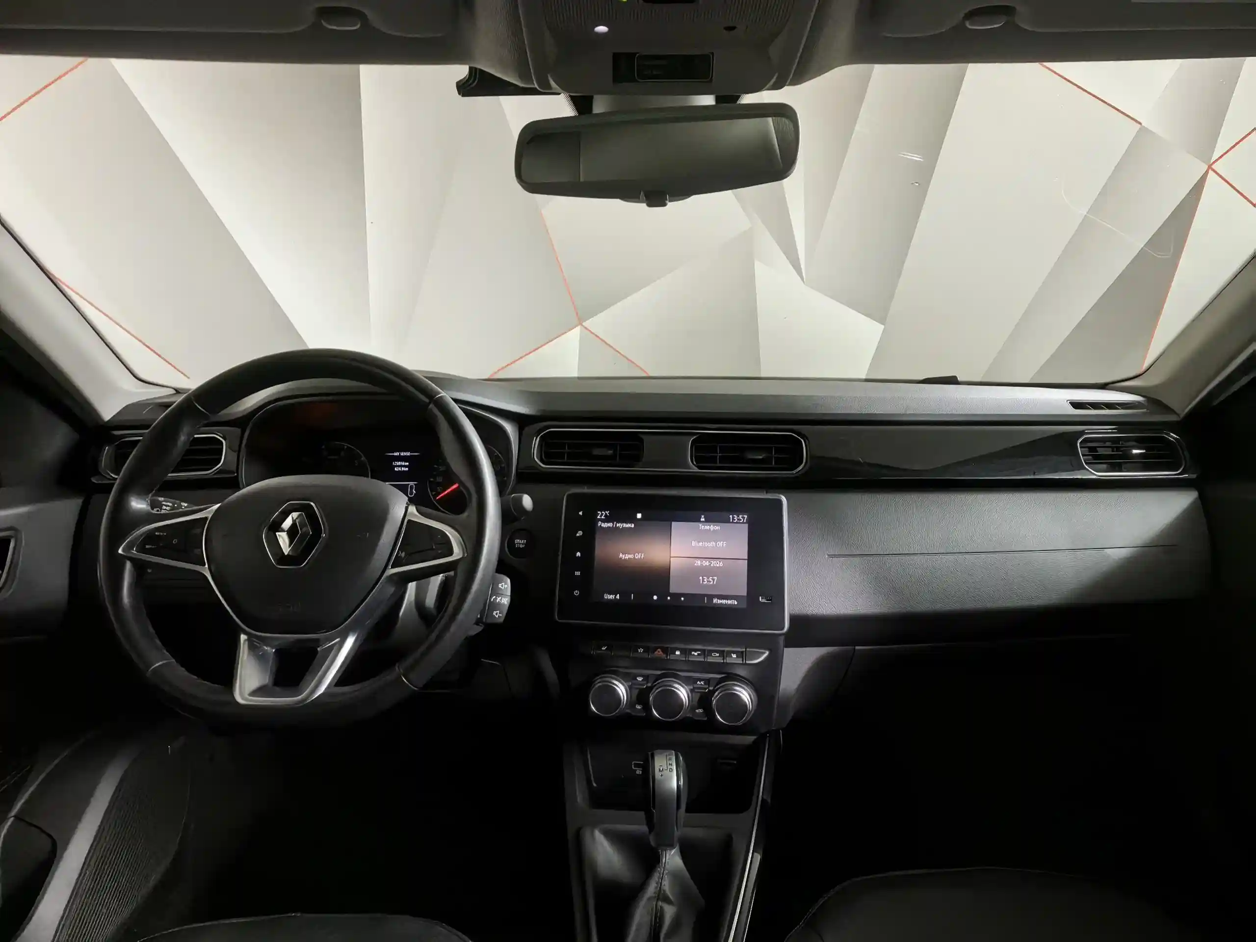 Renault Arkana 2019