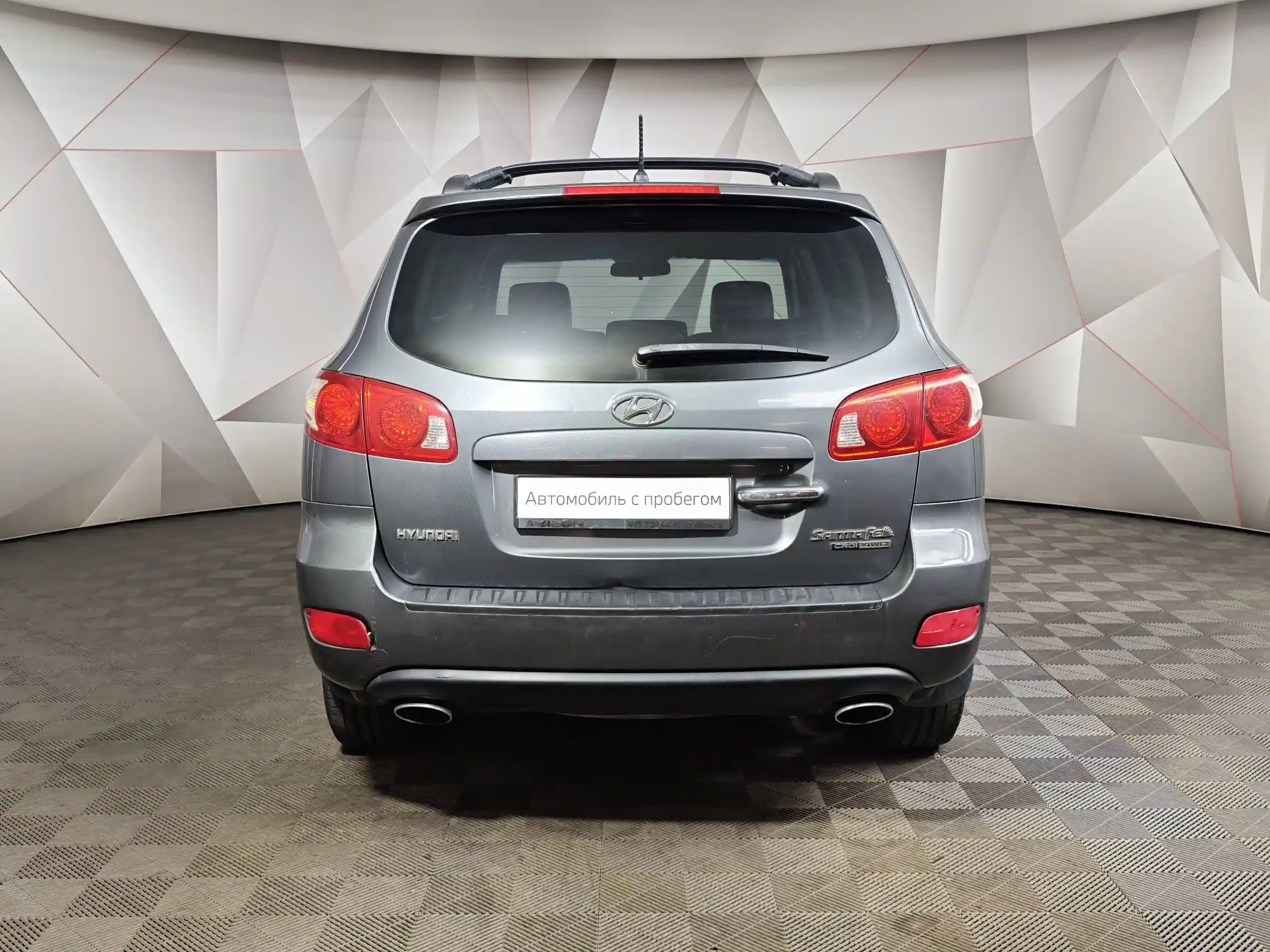 Hyundai Santa Fe 2008