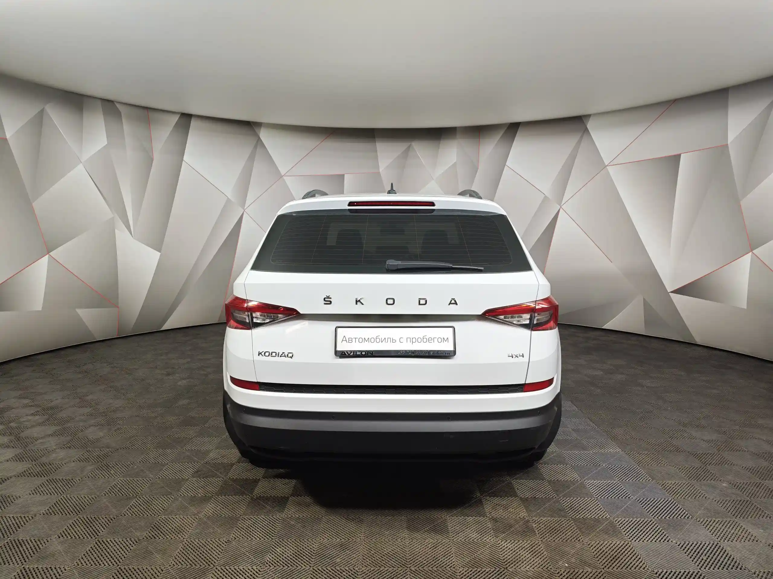 Skoda Kodiaq 2019
