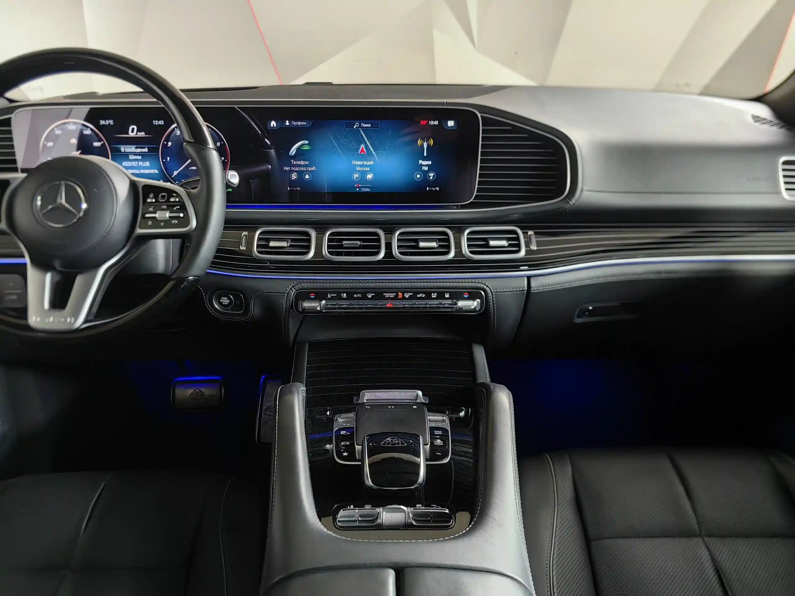 Mercedes-Benz GLS 2020