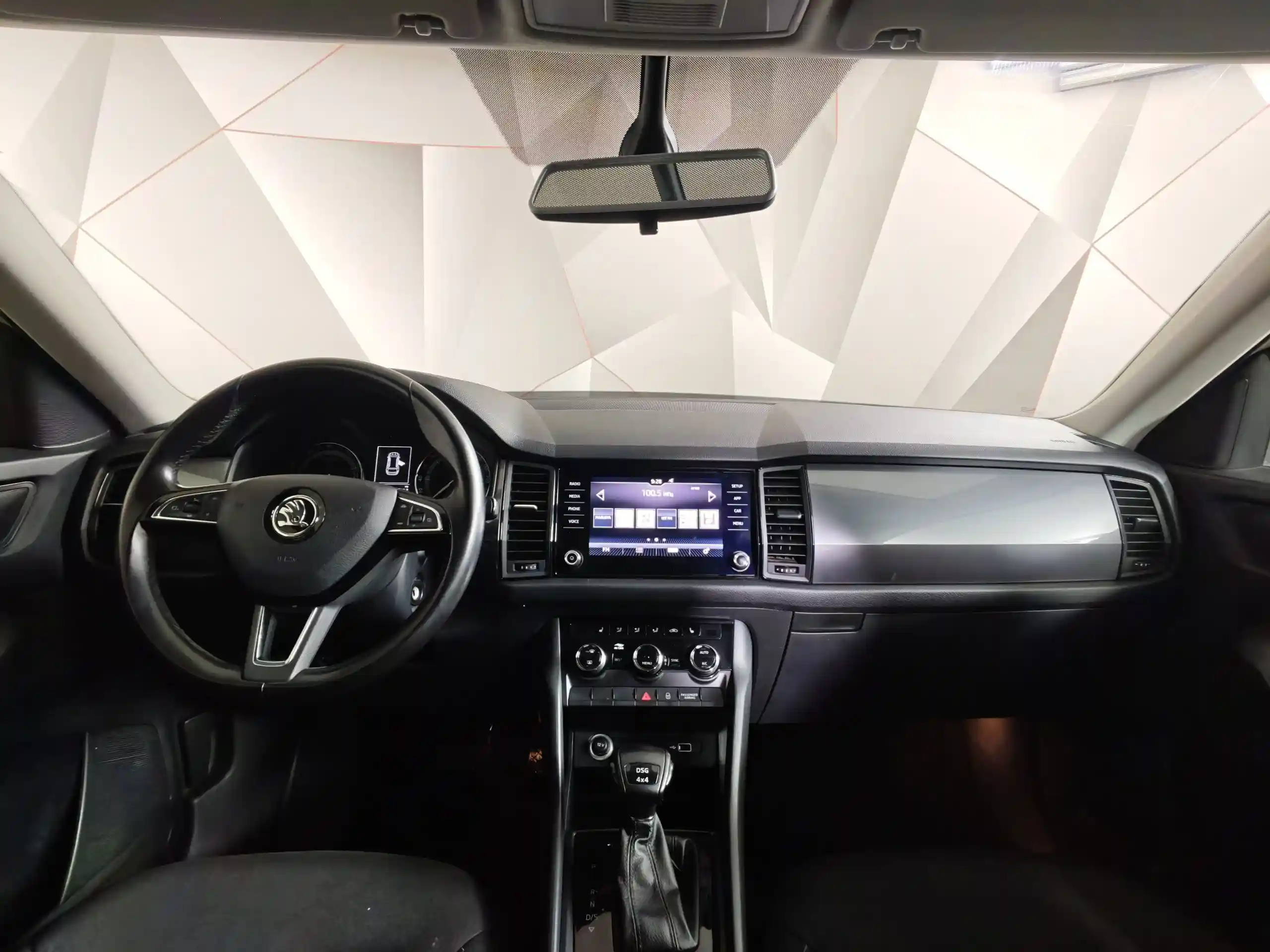 Skoda Kodiaq 2019