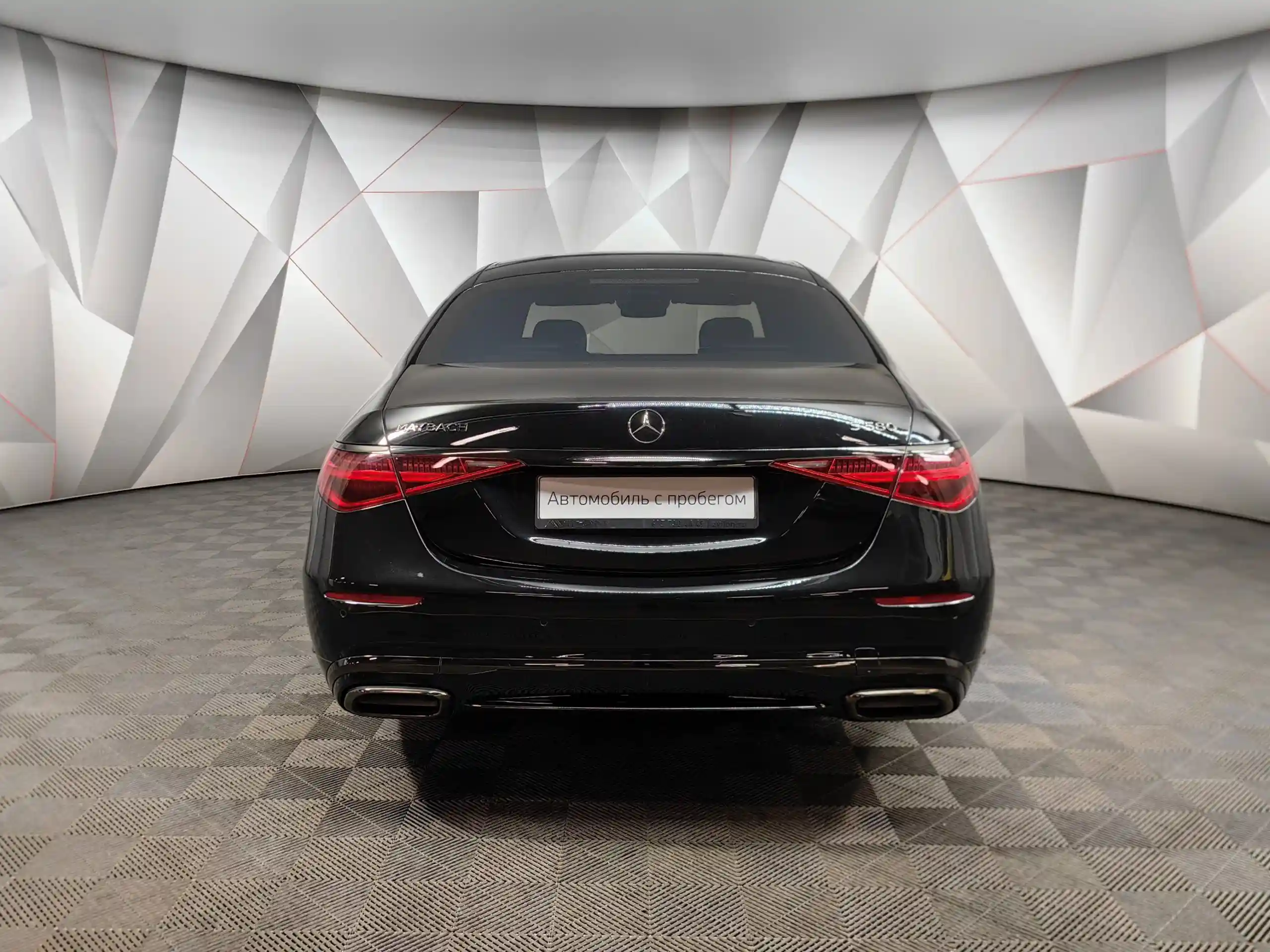 Mercedes-Benz S-Класс 2024