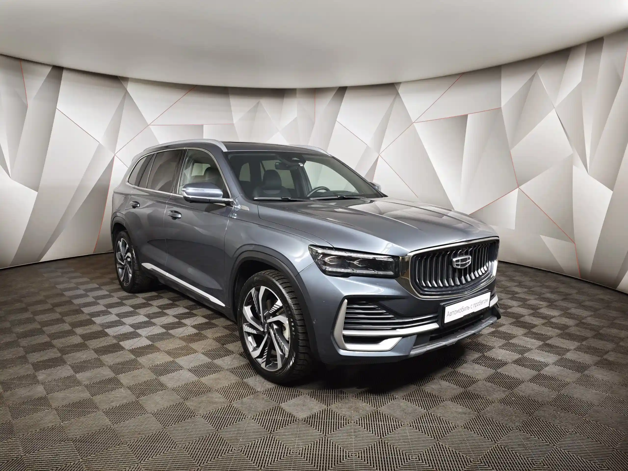 Geely Monjaro 2024