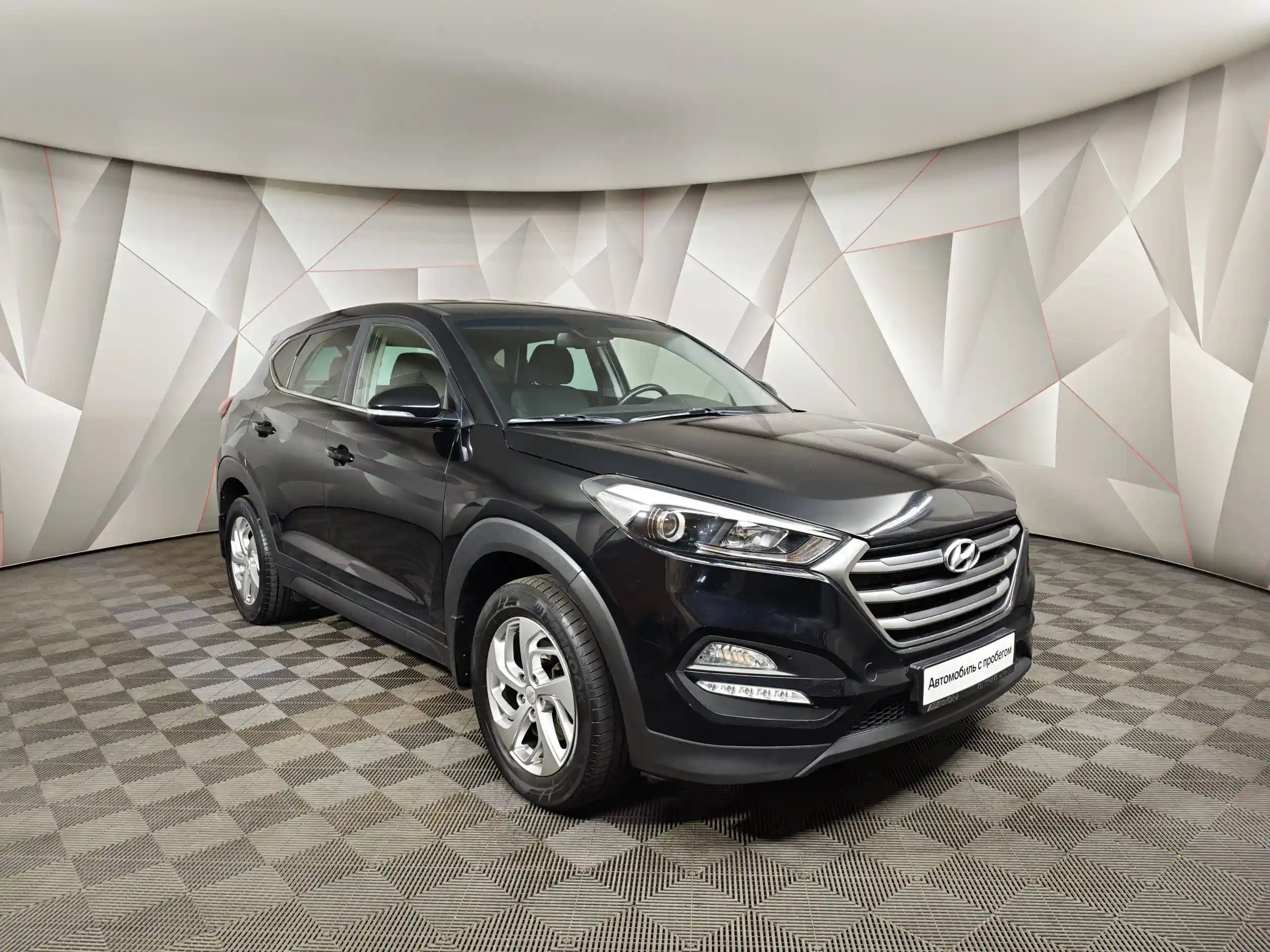 Hyundai Tucson 2017