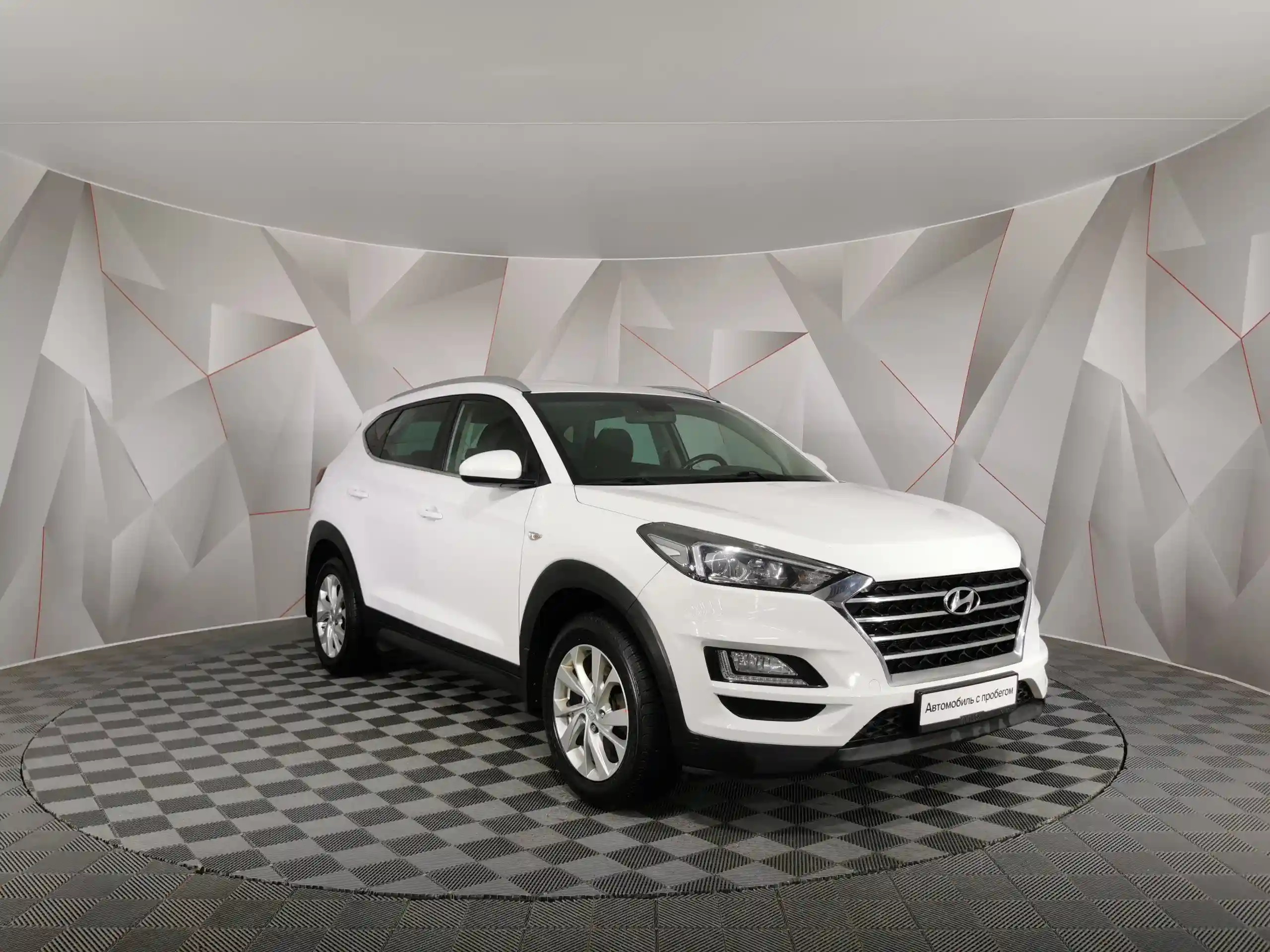 Hyundai Tucson 2018