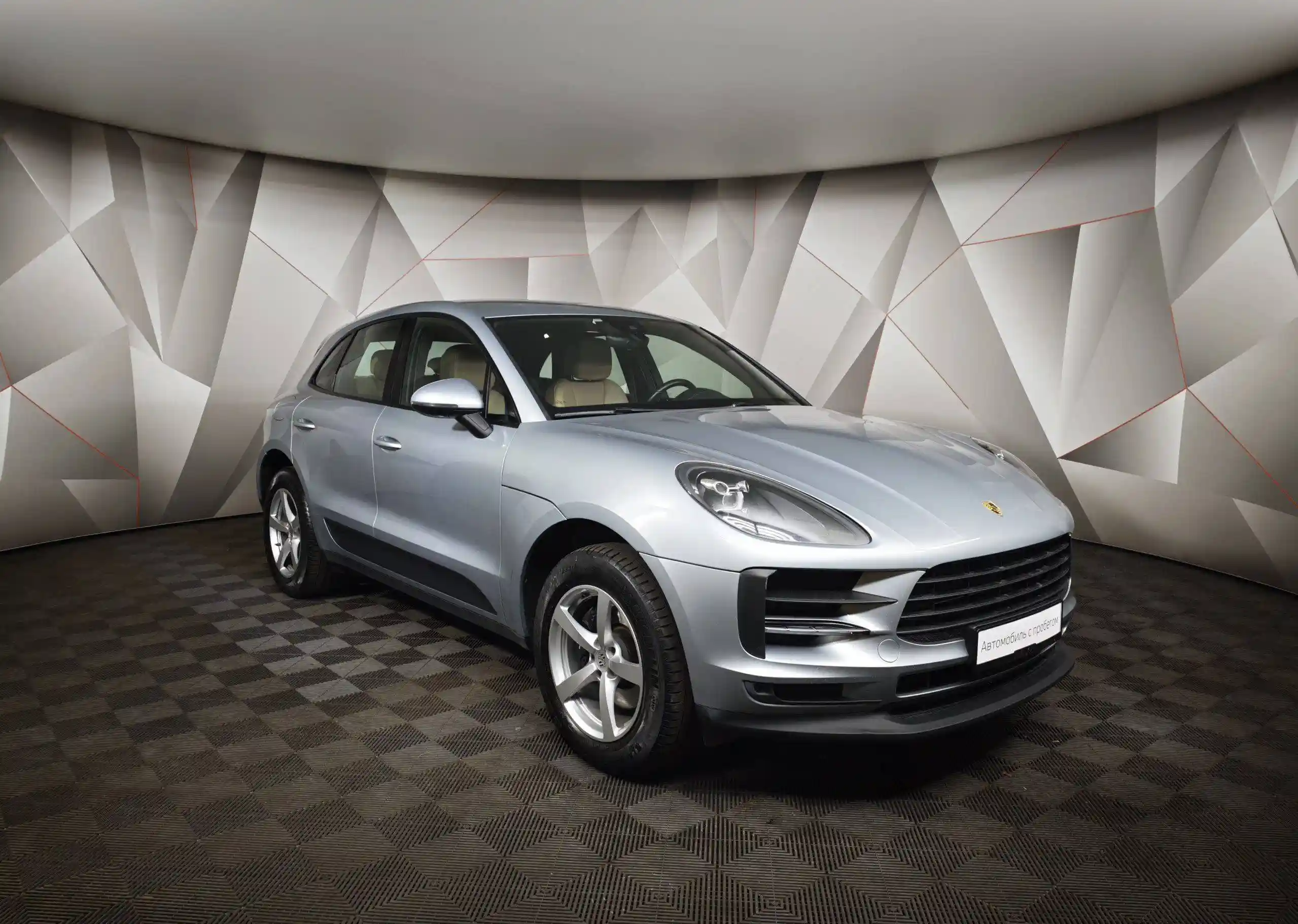 Porsche Macan 2020