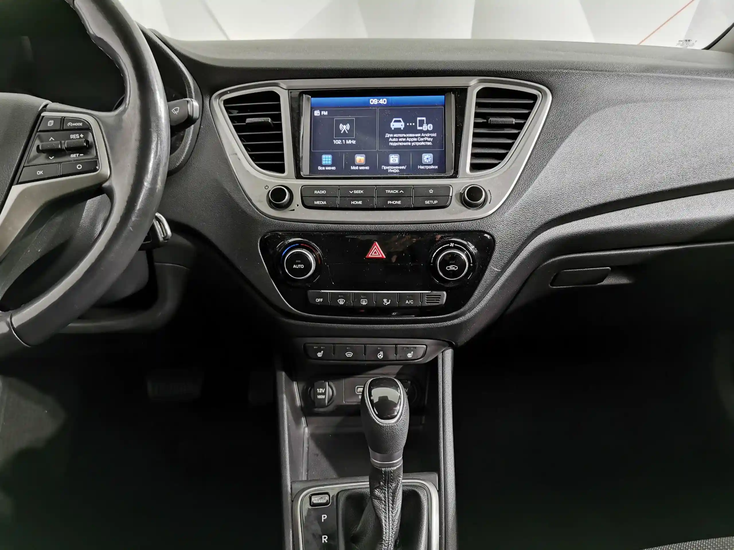 Hyundai Solaris 2019