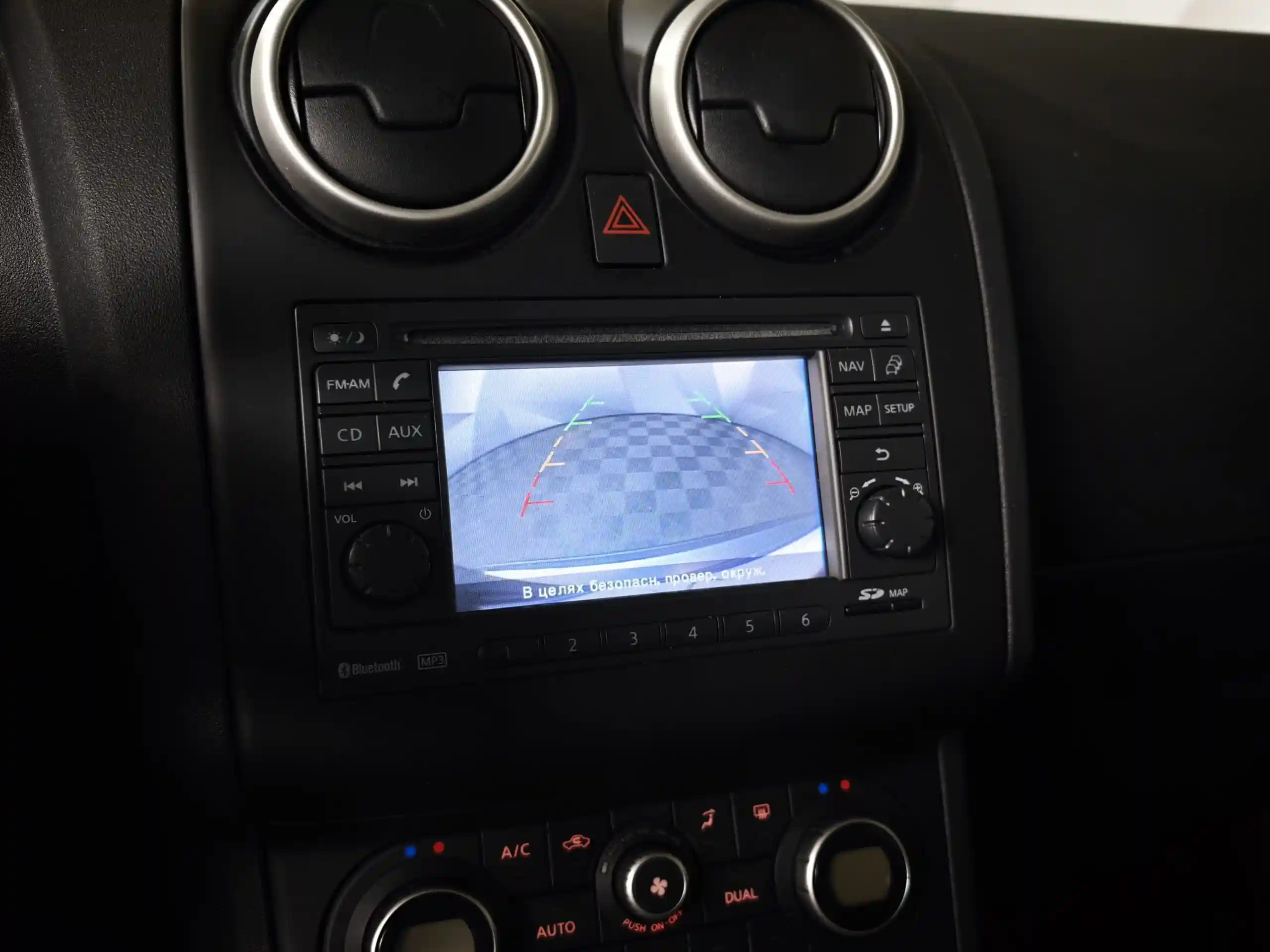 Nissan Qashqai 2011