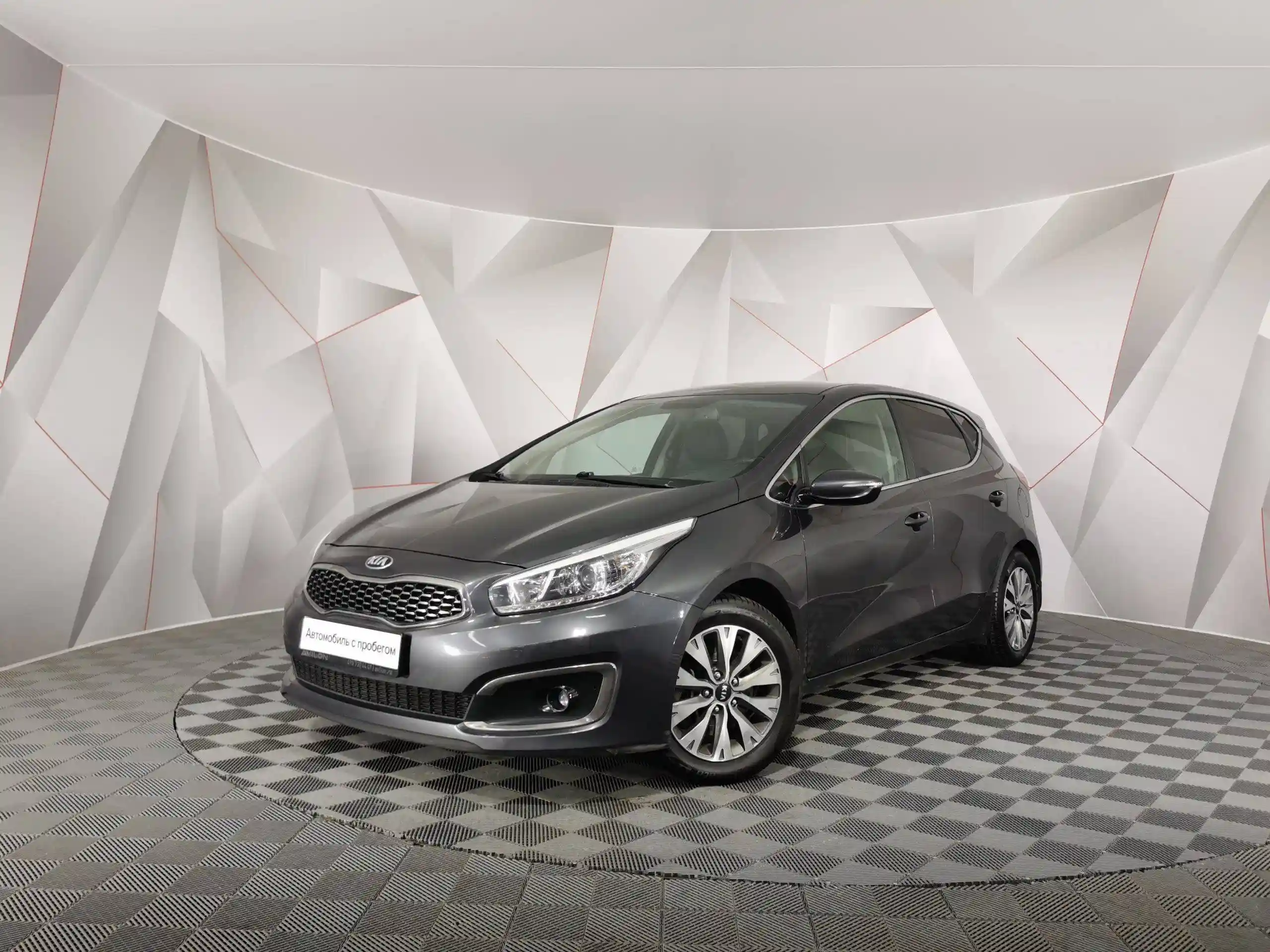Kia Ceed 2018