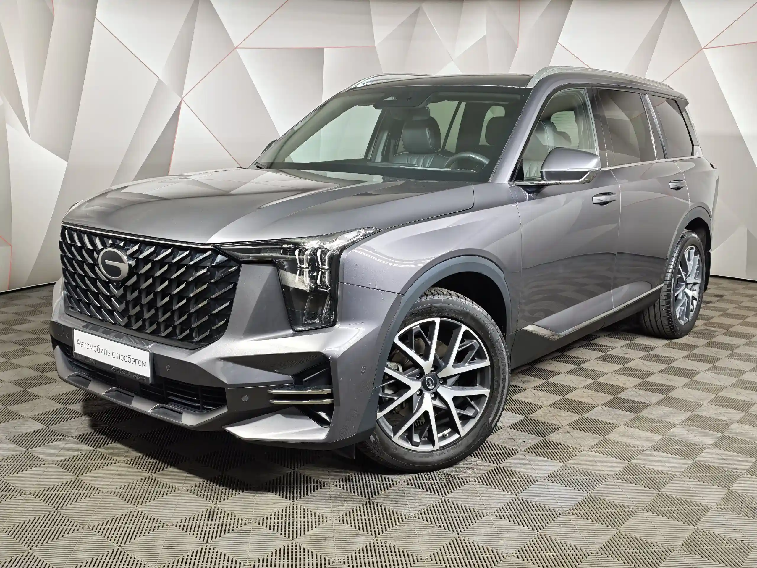 GAC GS8 2024