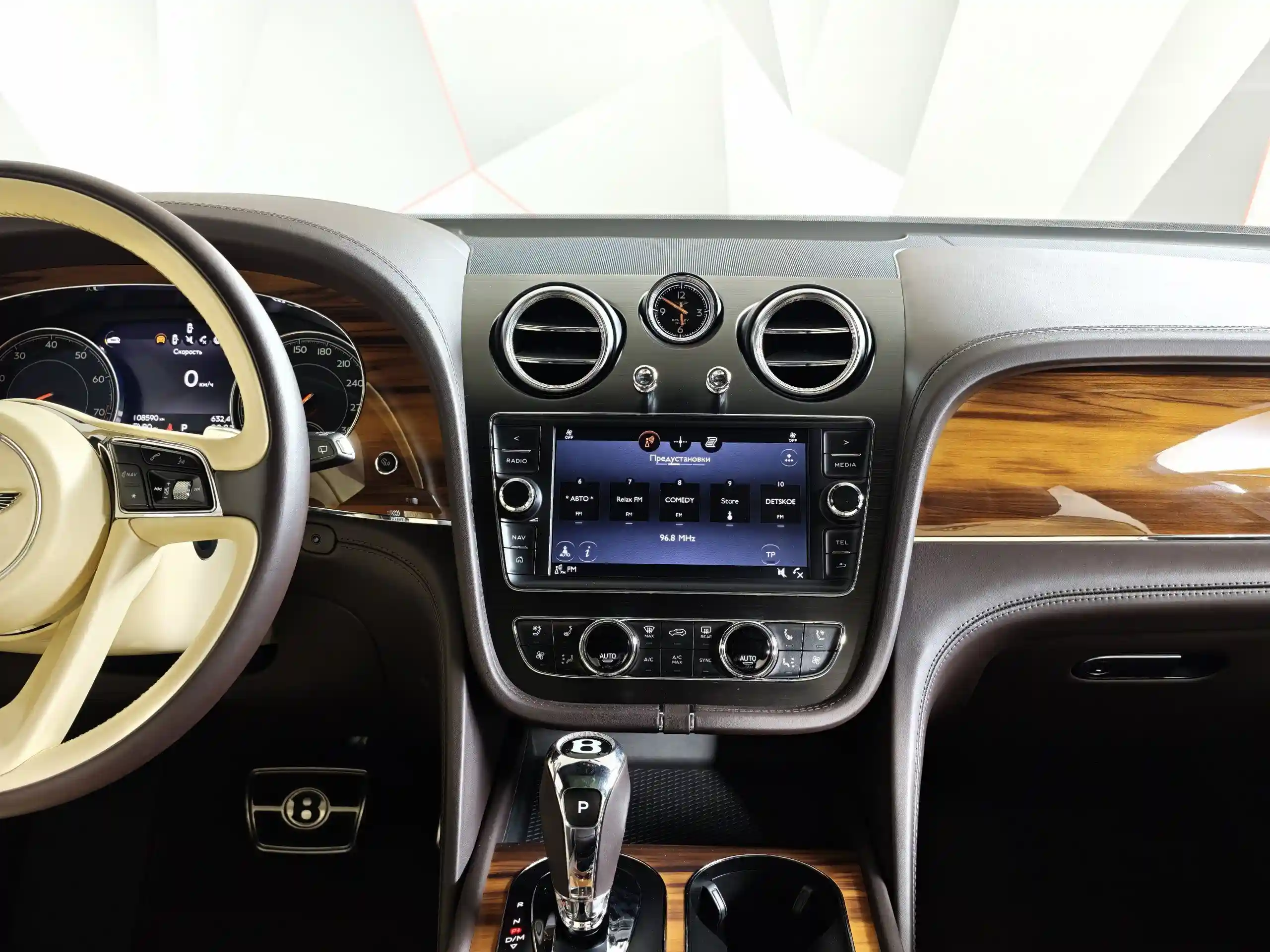 Bentley Bentayga 2018