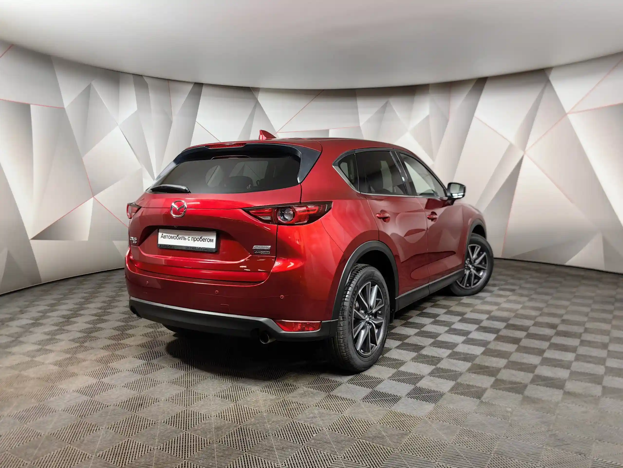 Mazda CX-5 2019