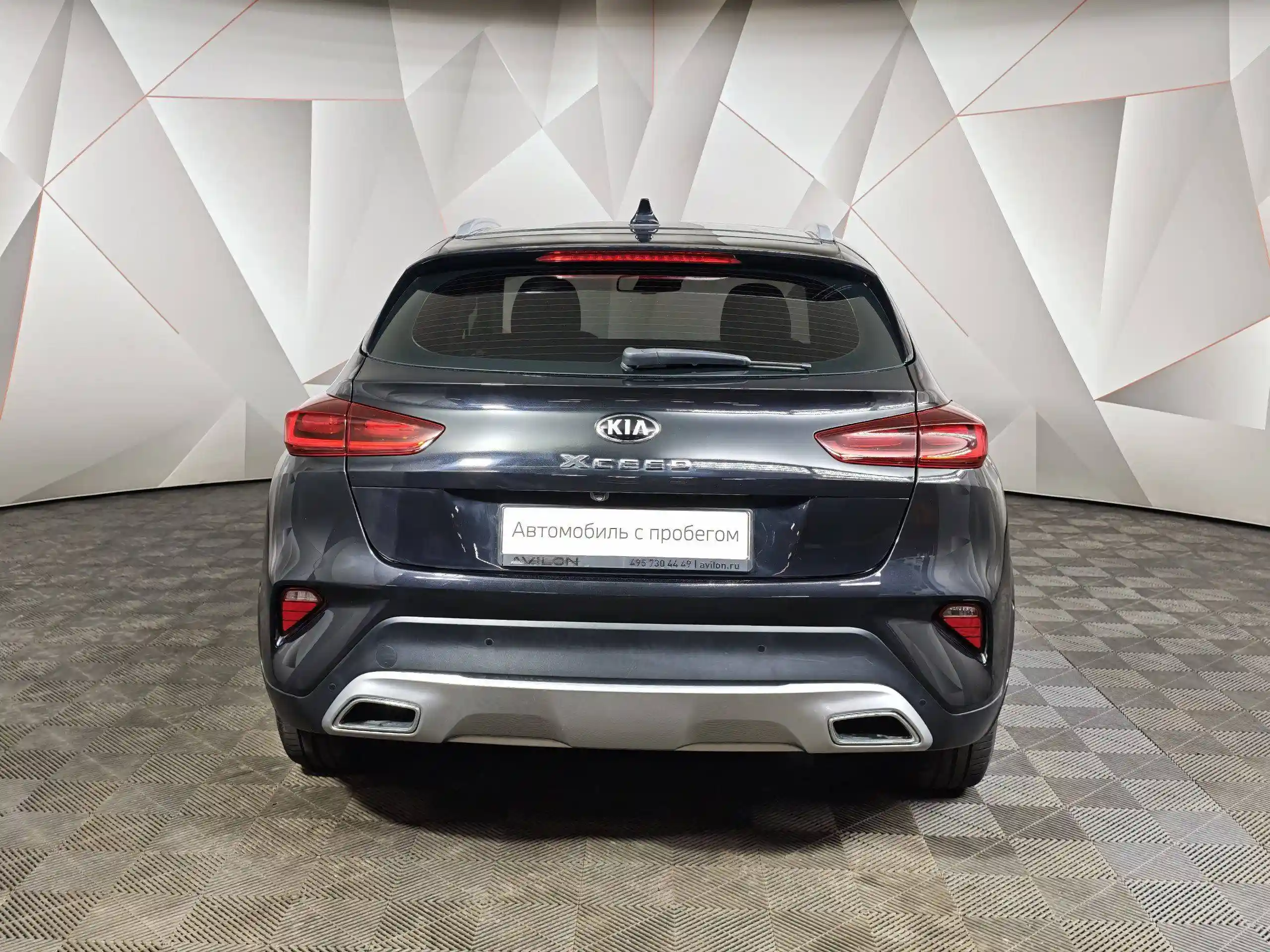 Kia Ceed 2020