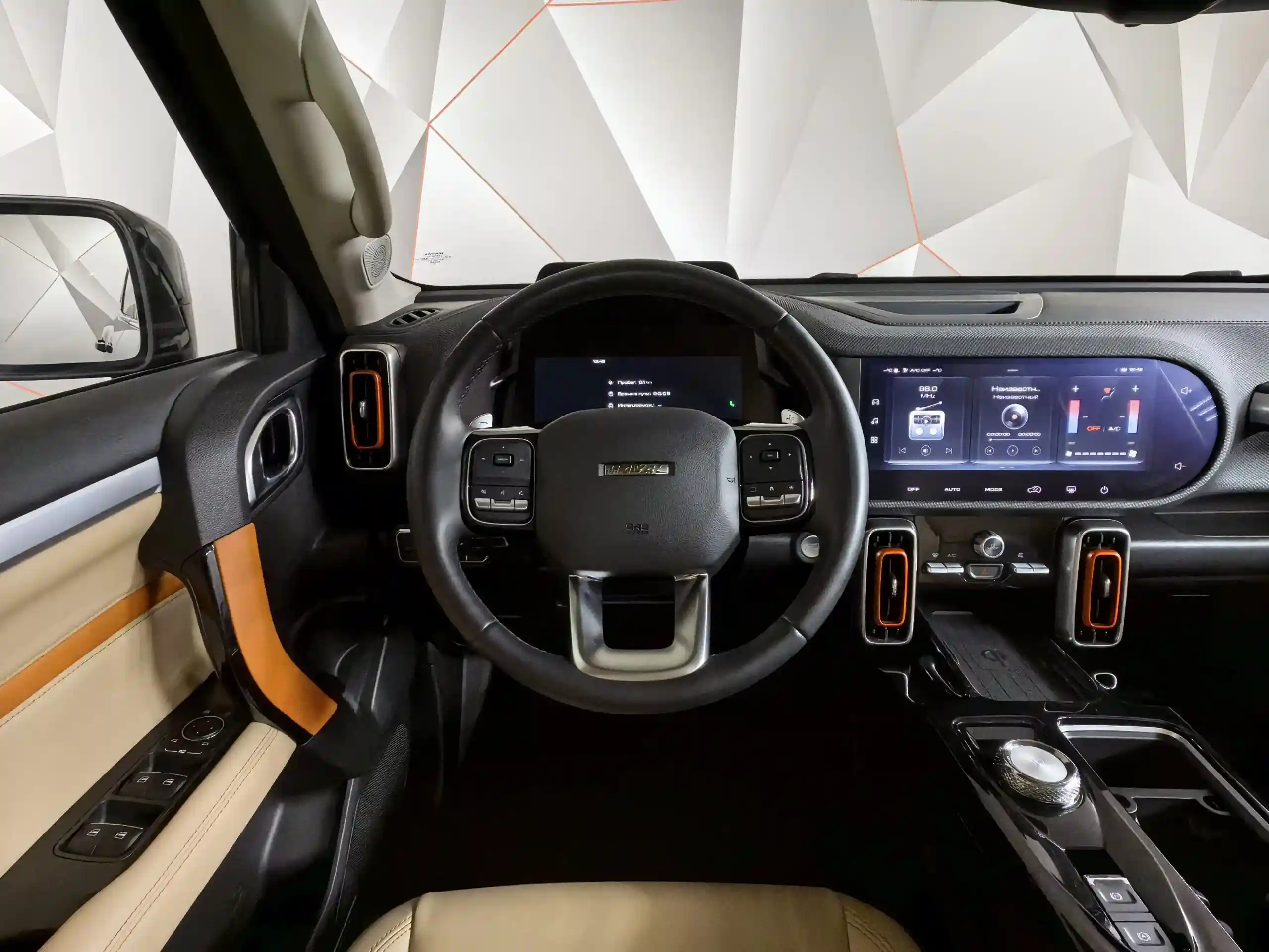 Haval Dargo 2024